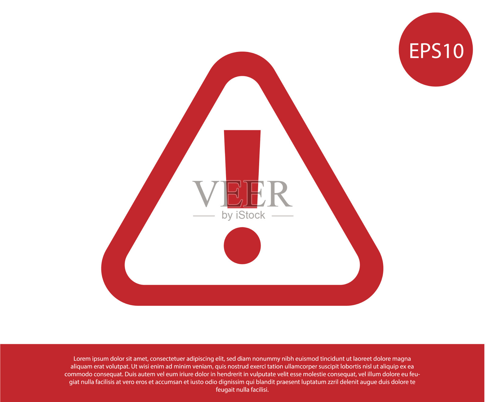 红色感叹号在三角形图标隔离上插画图片素材