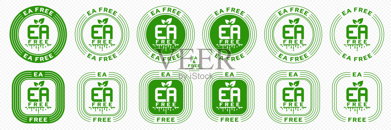 塑料制品的概念。标记-没有雌激素活性。向量元素分组。插画图片素材