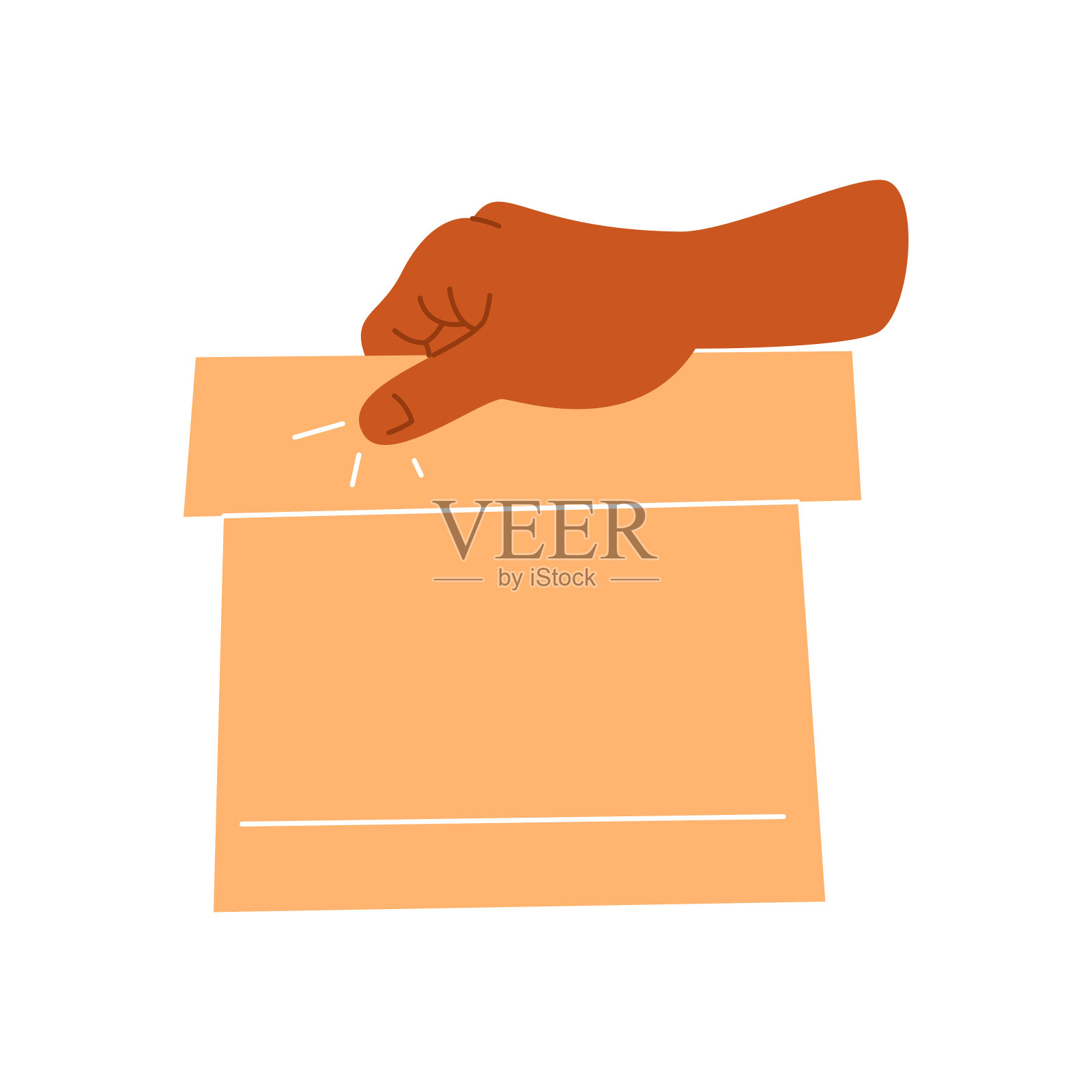 购物袋图标，购物，包，矢量插图孤立在白色背景插画图片素材