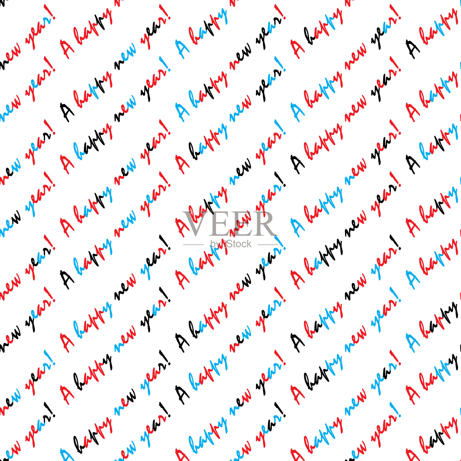 恭贺新禧插画图片素材