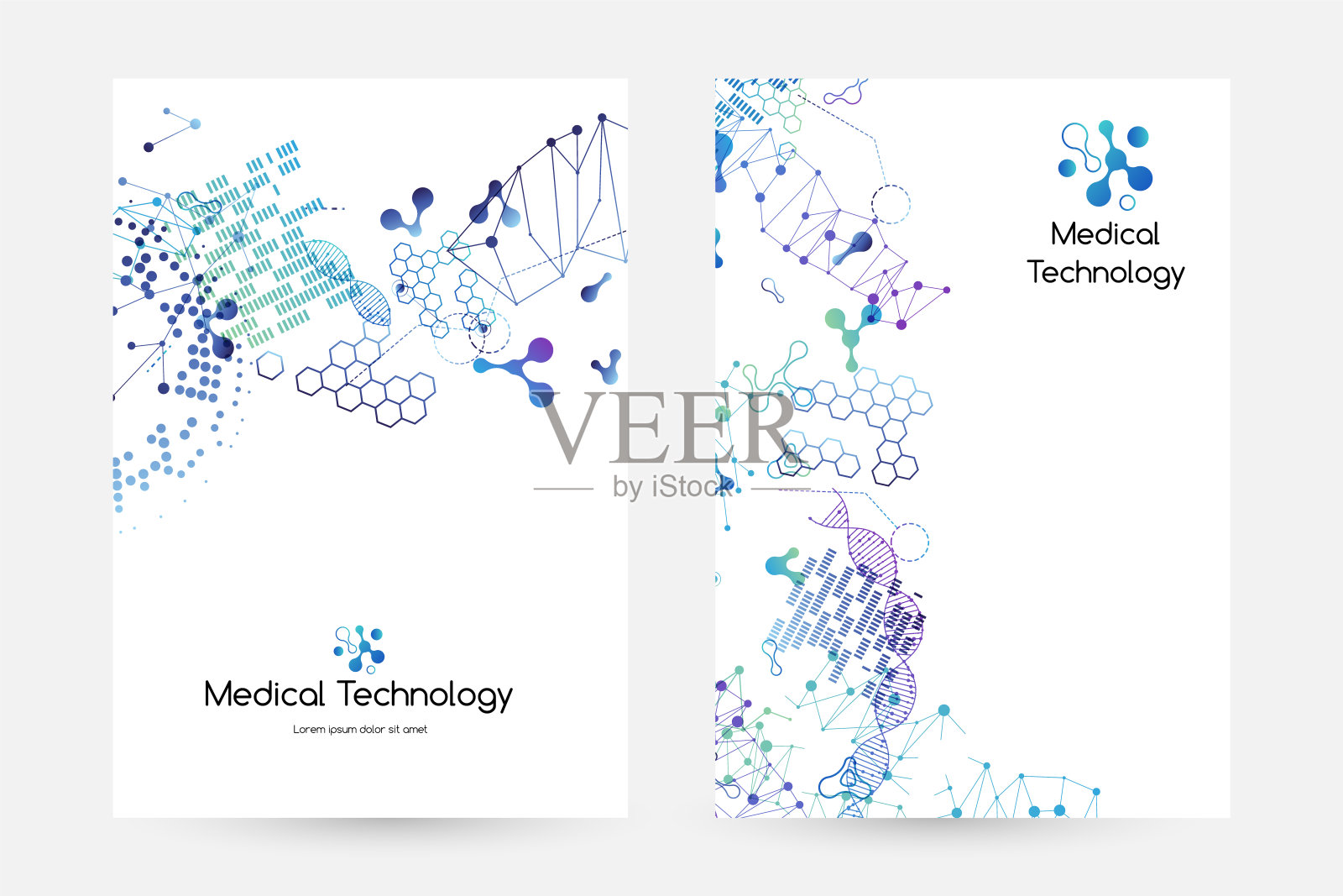 医疗技术横幅。制药、生物技术、实验室概念。设计模板素材