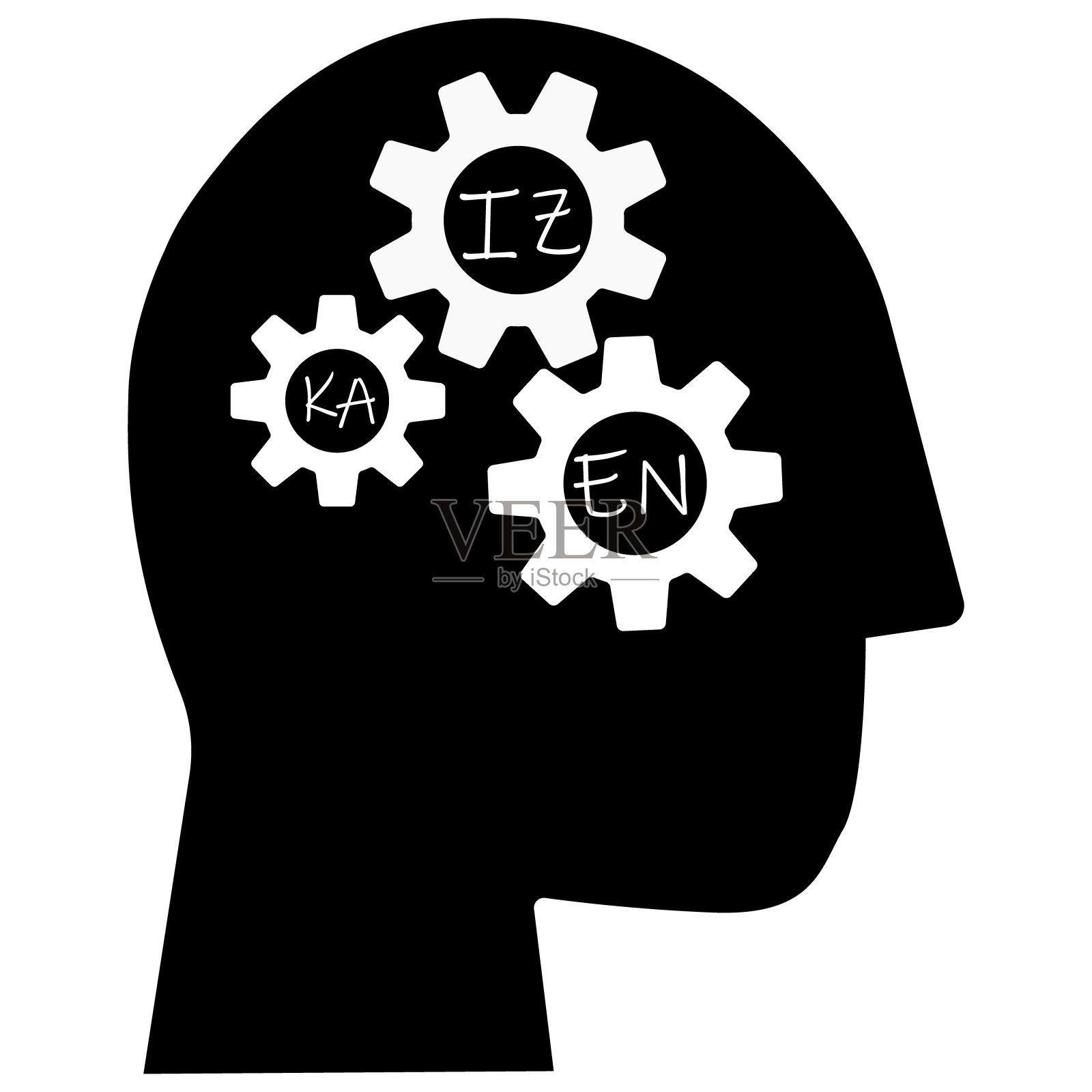 改善精益六西格玛思维商业理念改进插画图片素材