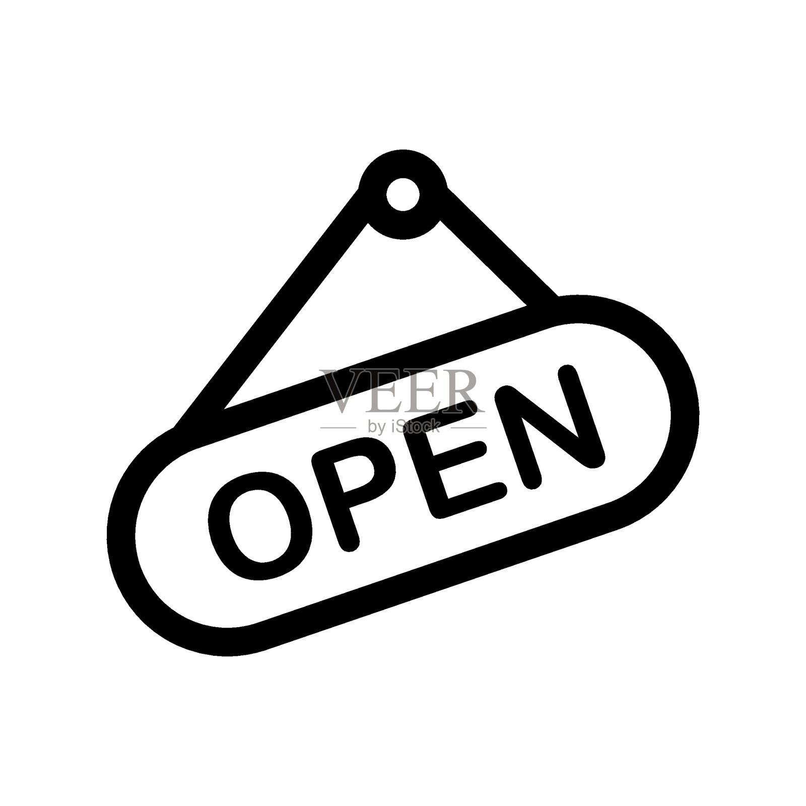 商务人士图标插画图片素材