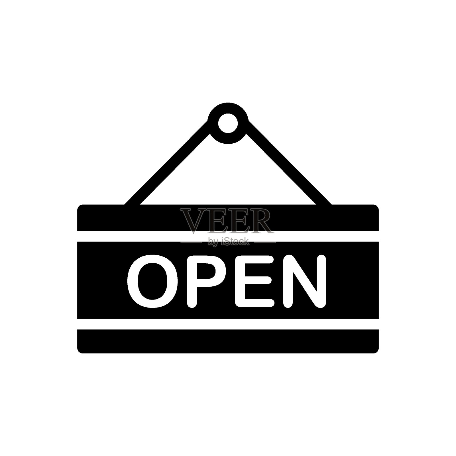 房子的轮廓插画图片素材