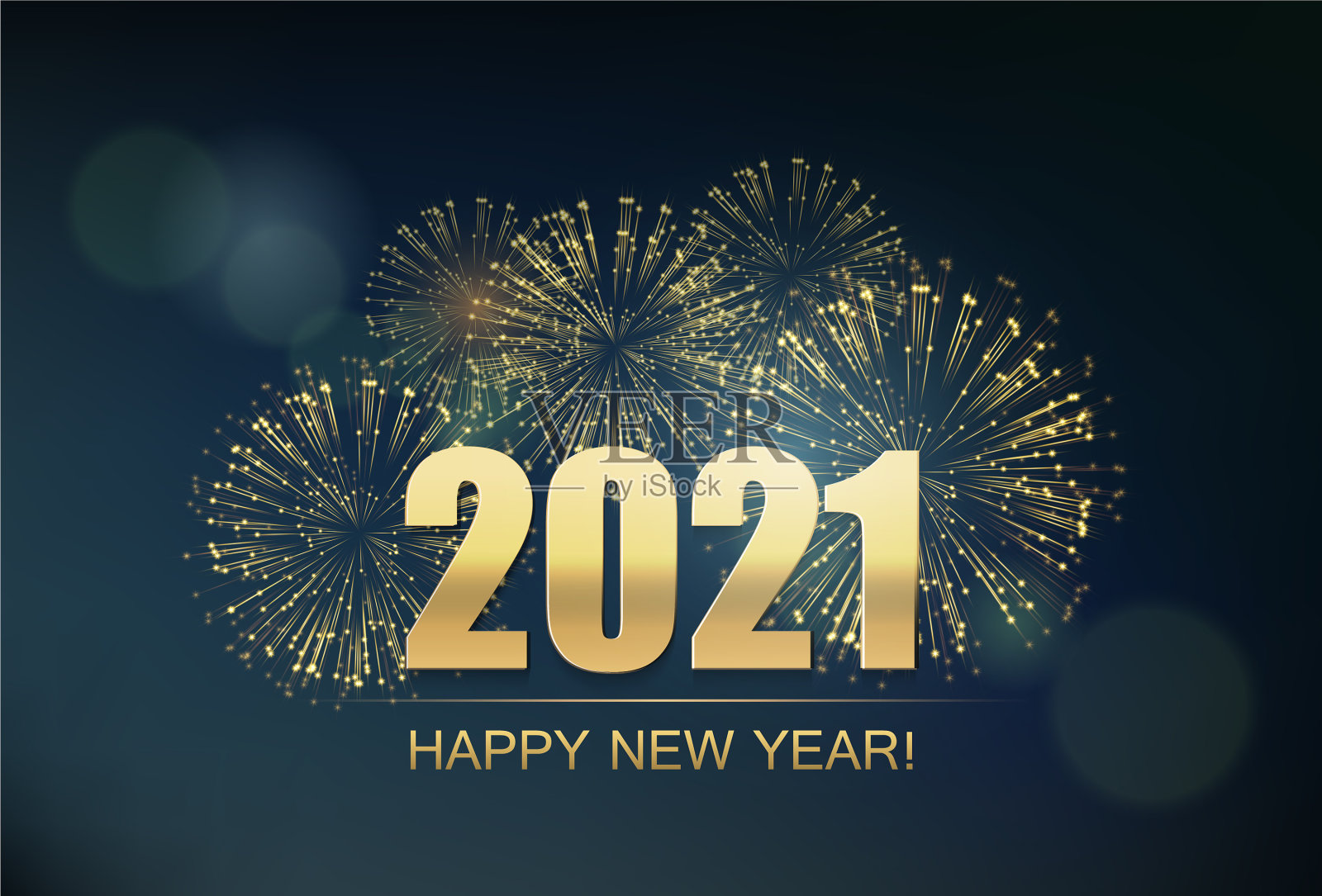2021年新年的抽象背景与烟花插画图片素材