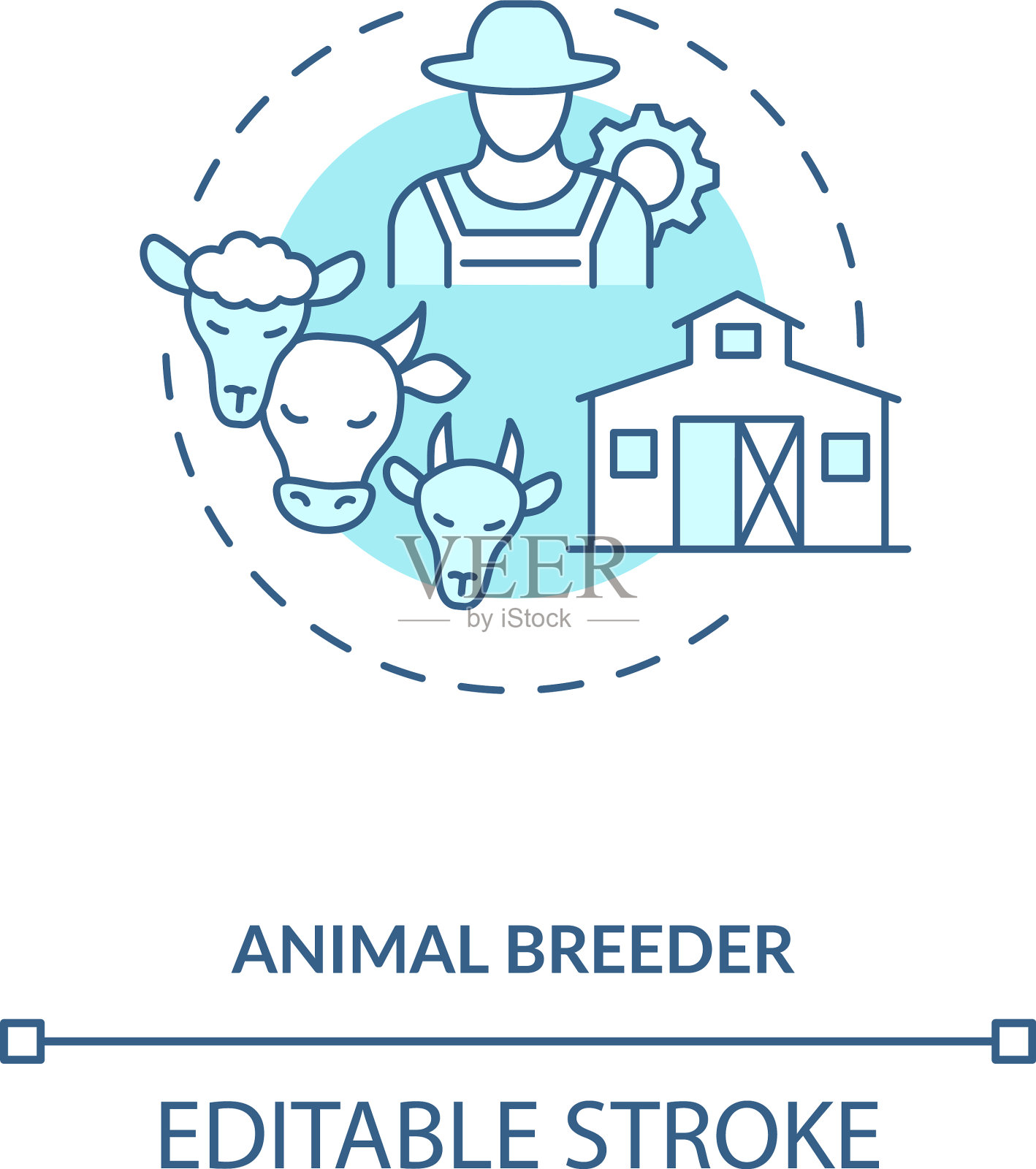 动物饲养员概念图标插画图片素材