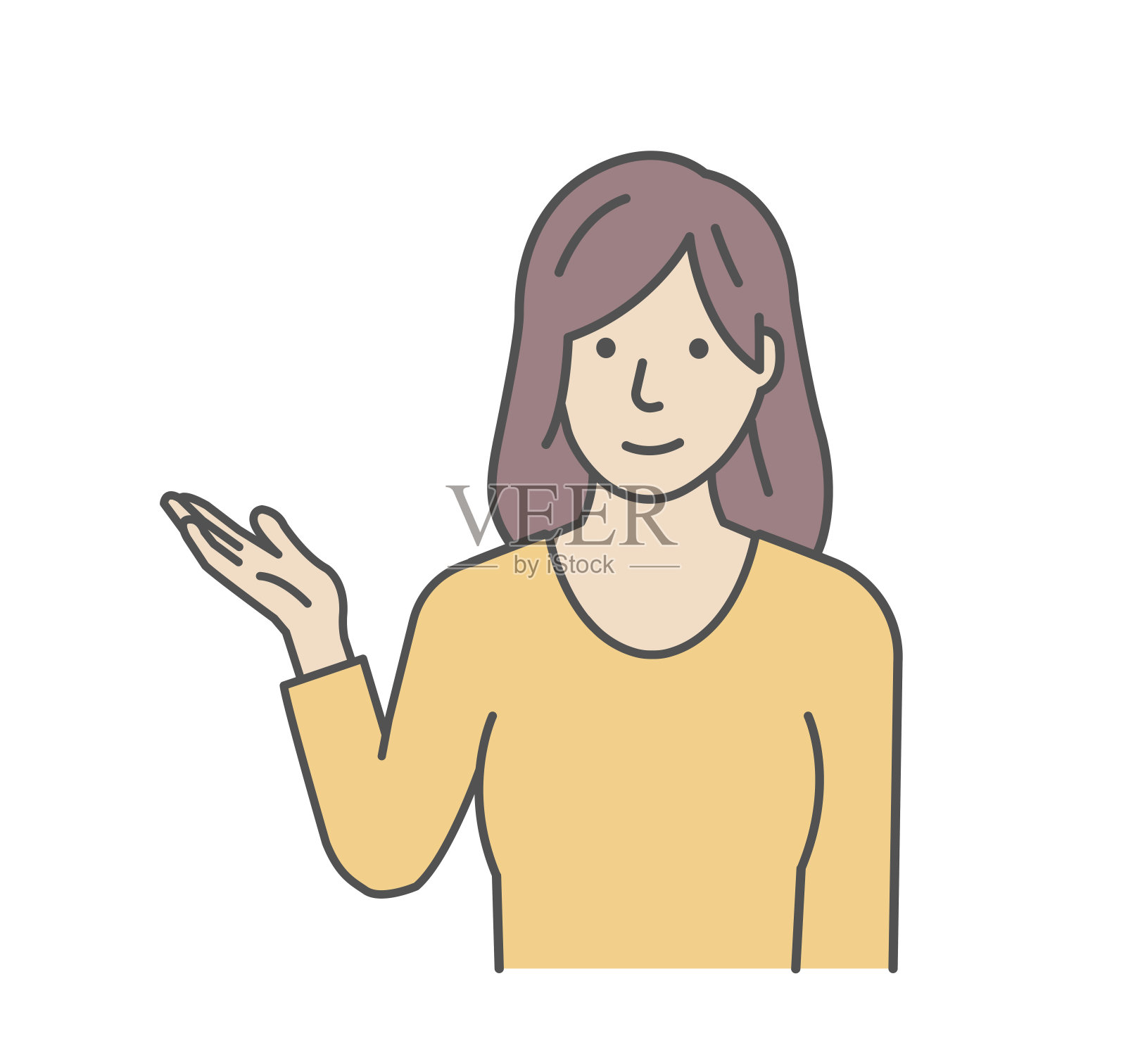 一个年轻女子介绍或导航的矢量插图插画图片素材