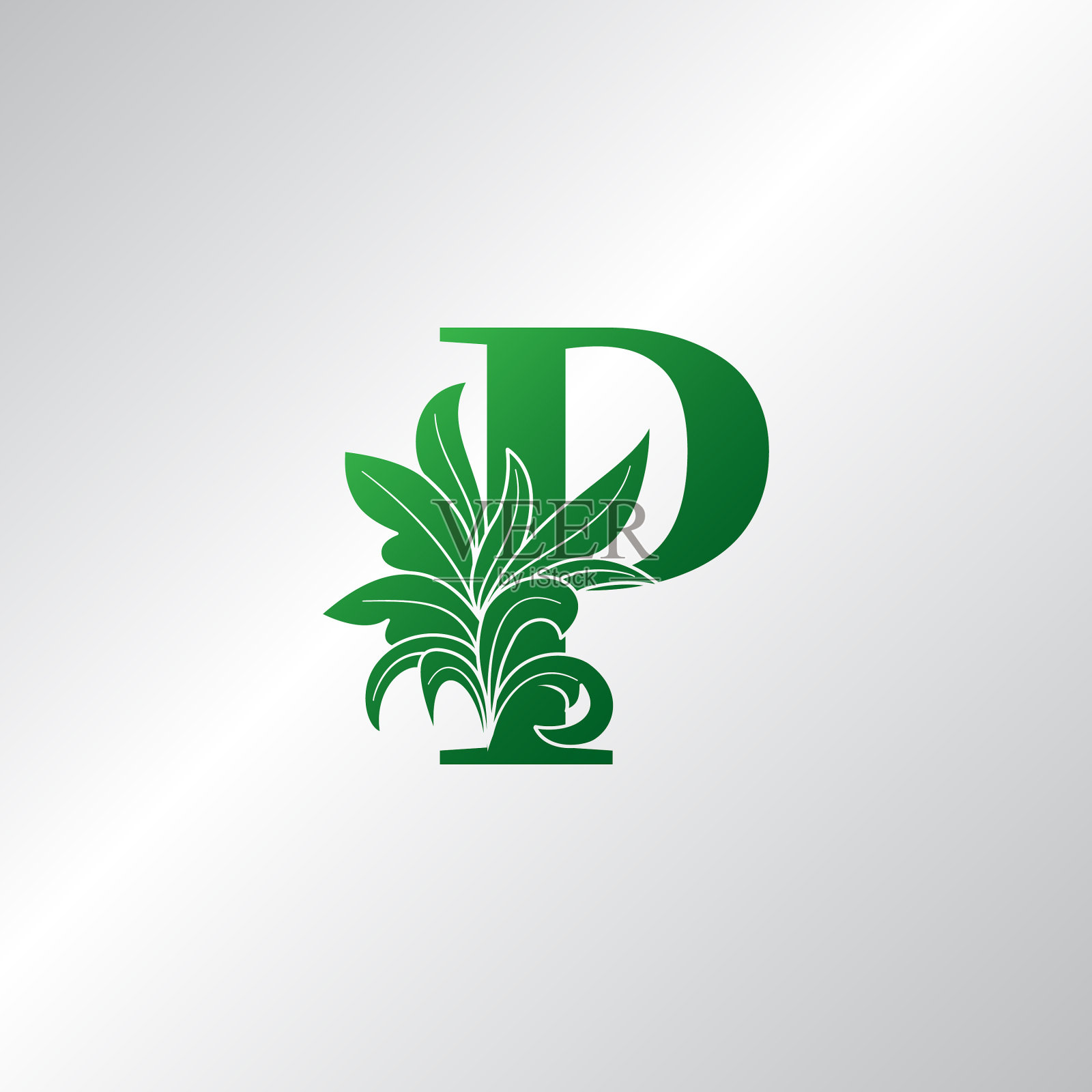 字母p组合自然绿叶标志图标插画图片素材