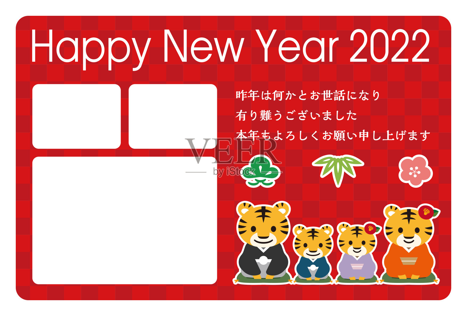 日本2022年的新年卡片。日文翻译:“感谢你给我的最后一年。”今年再次感谢您。在元旦“老虎”。设计模板素材