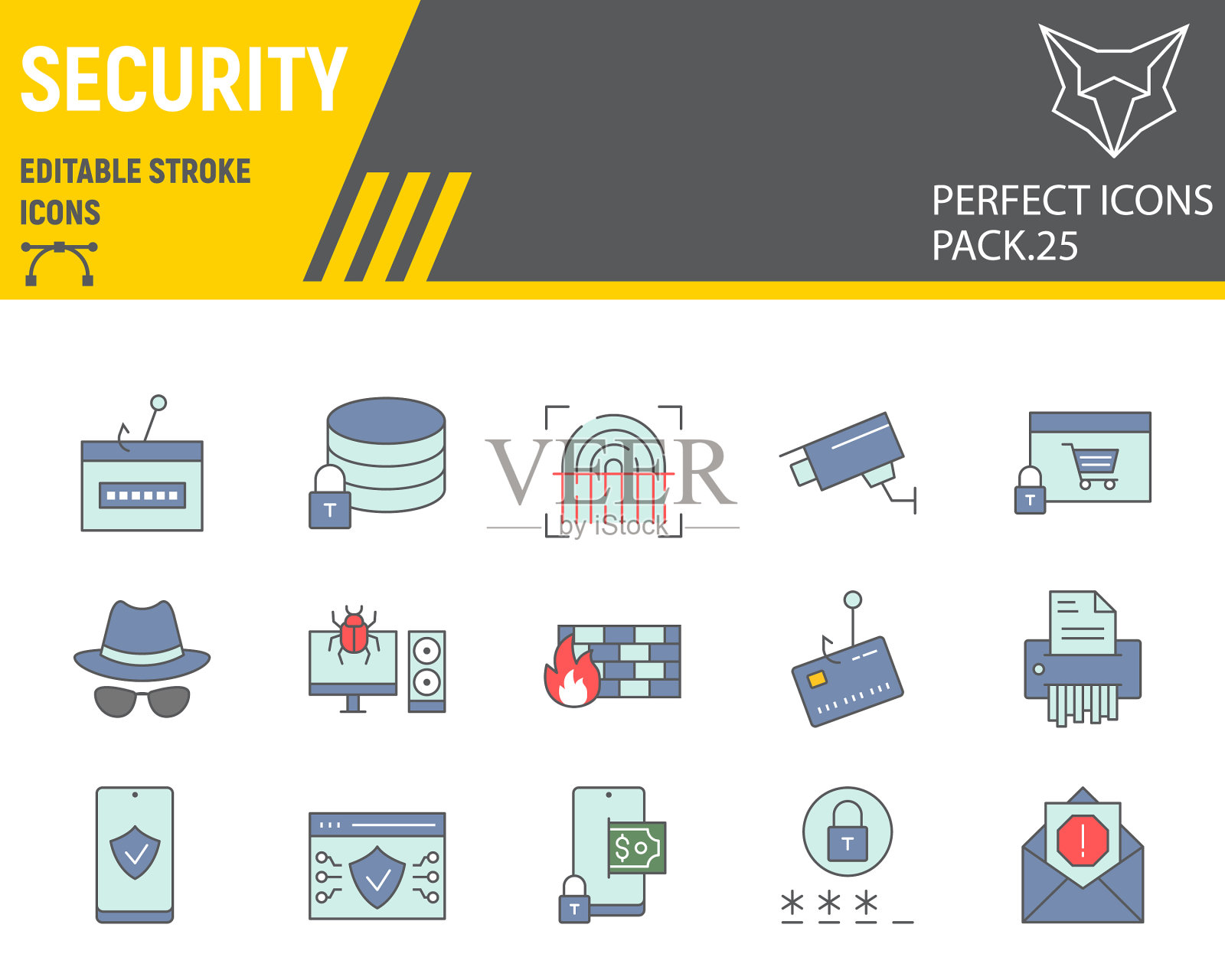 安全色线图标设置网络保护图标素材