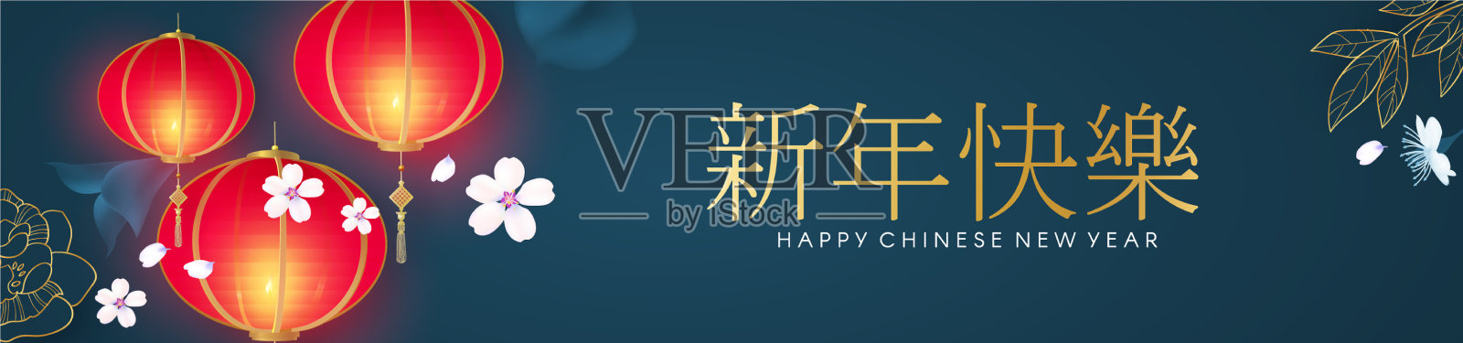 春节快乐，2021年牛年插画图片素材