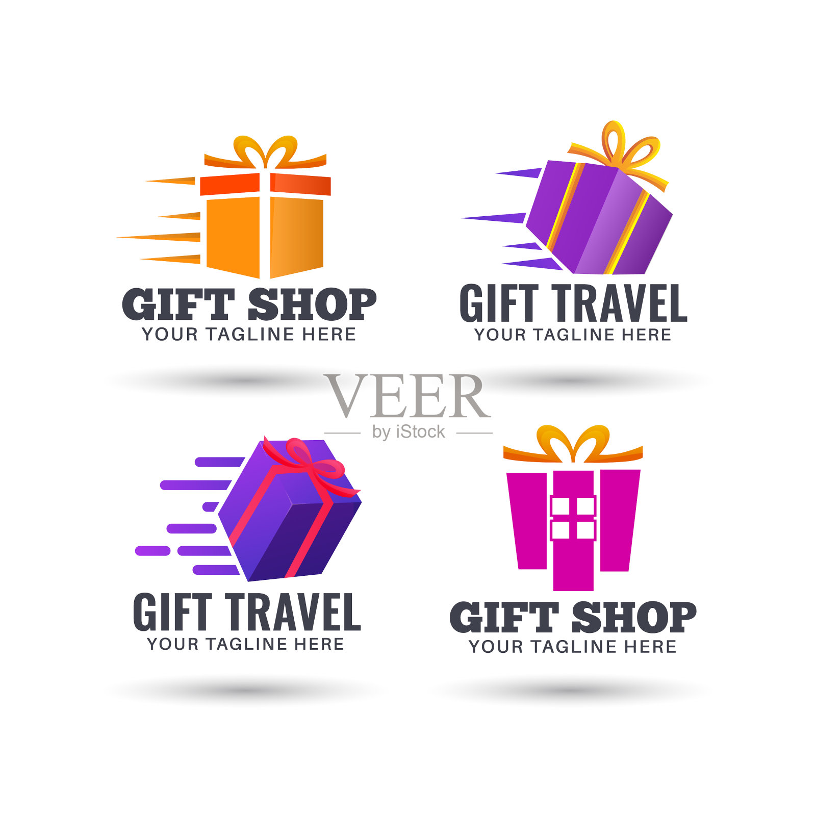 礼品店标志设计捆绑插画图片素材