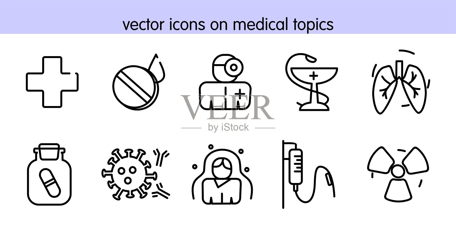 医学主题上的矢量图标插画图片素材