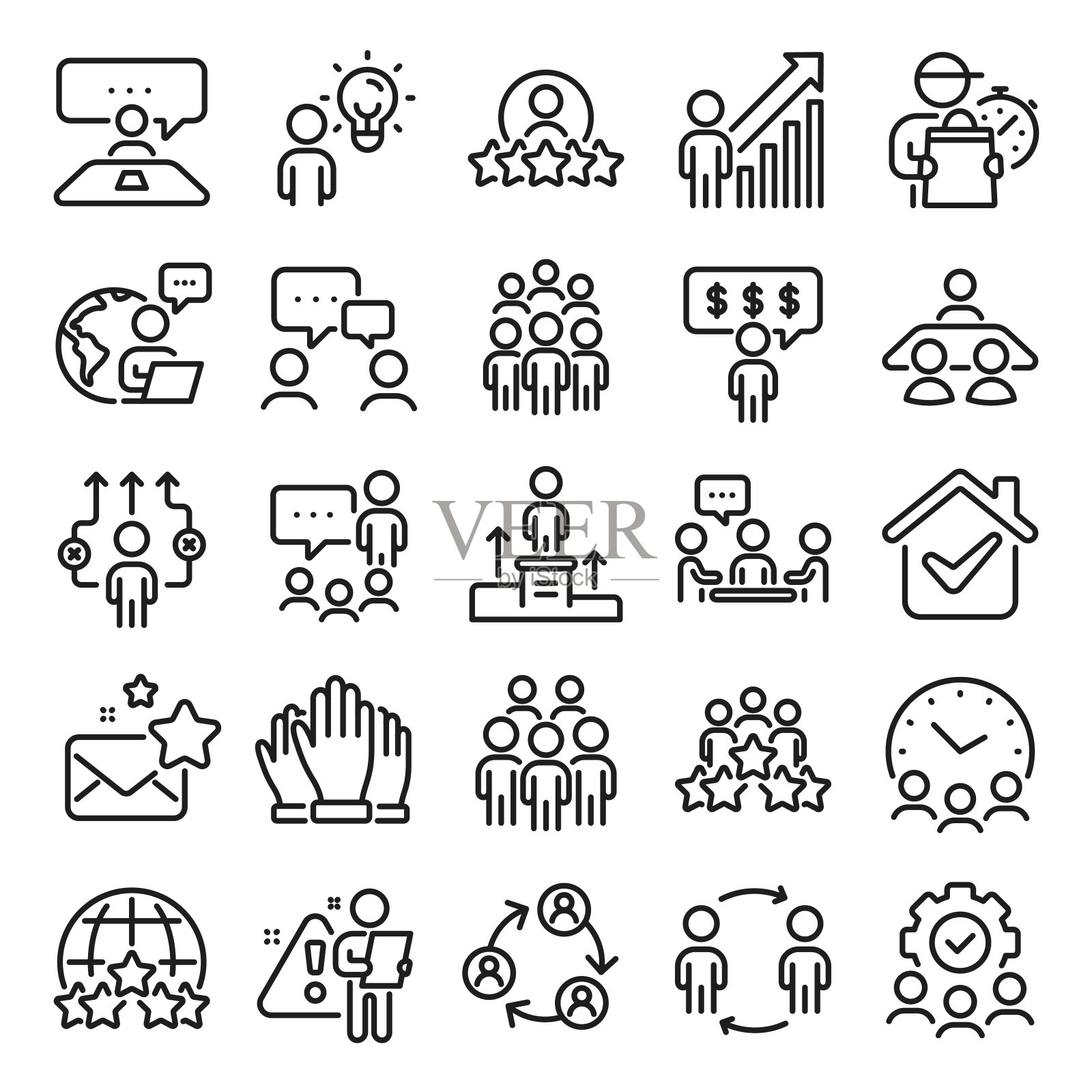 商业人士用线条表示图标。团队，会议，工作结构。团队人，沟通，成员。向量图标素材