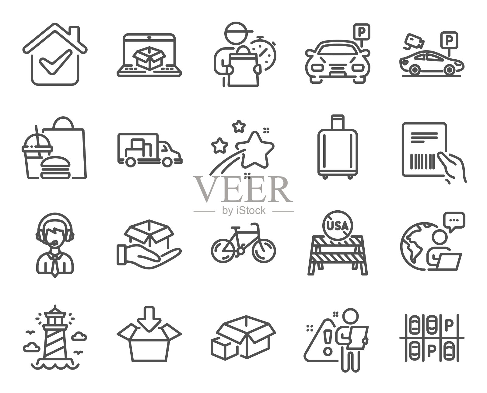 交通图标集。包括图标作为停车安全，得到盒子，卡车运输标志。向量图标素材