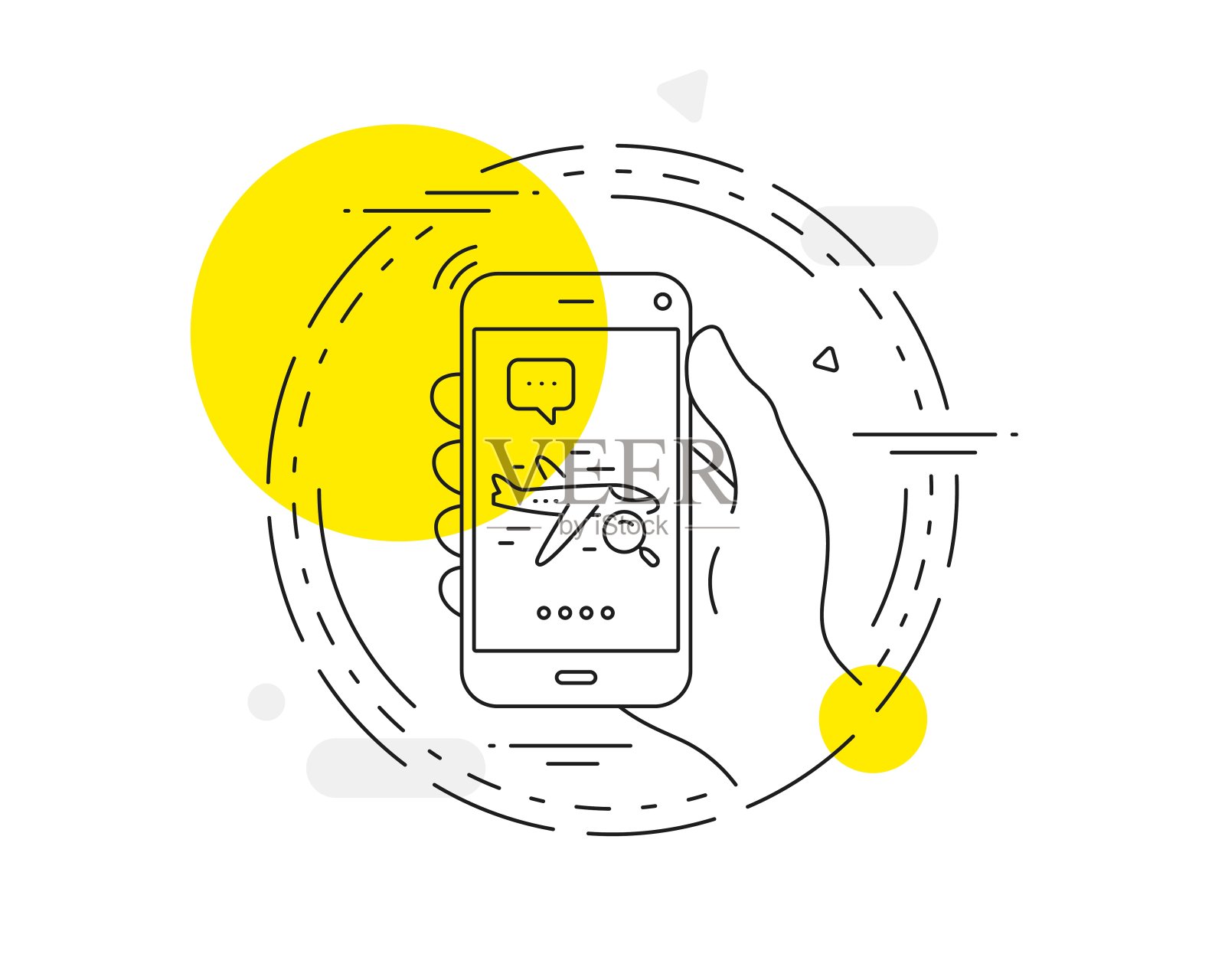 搜索航线图标。找到旅游的迹象。向量插画图片素材