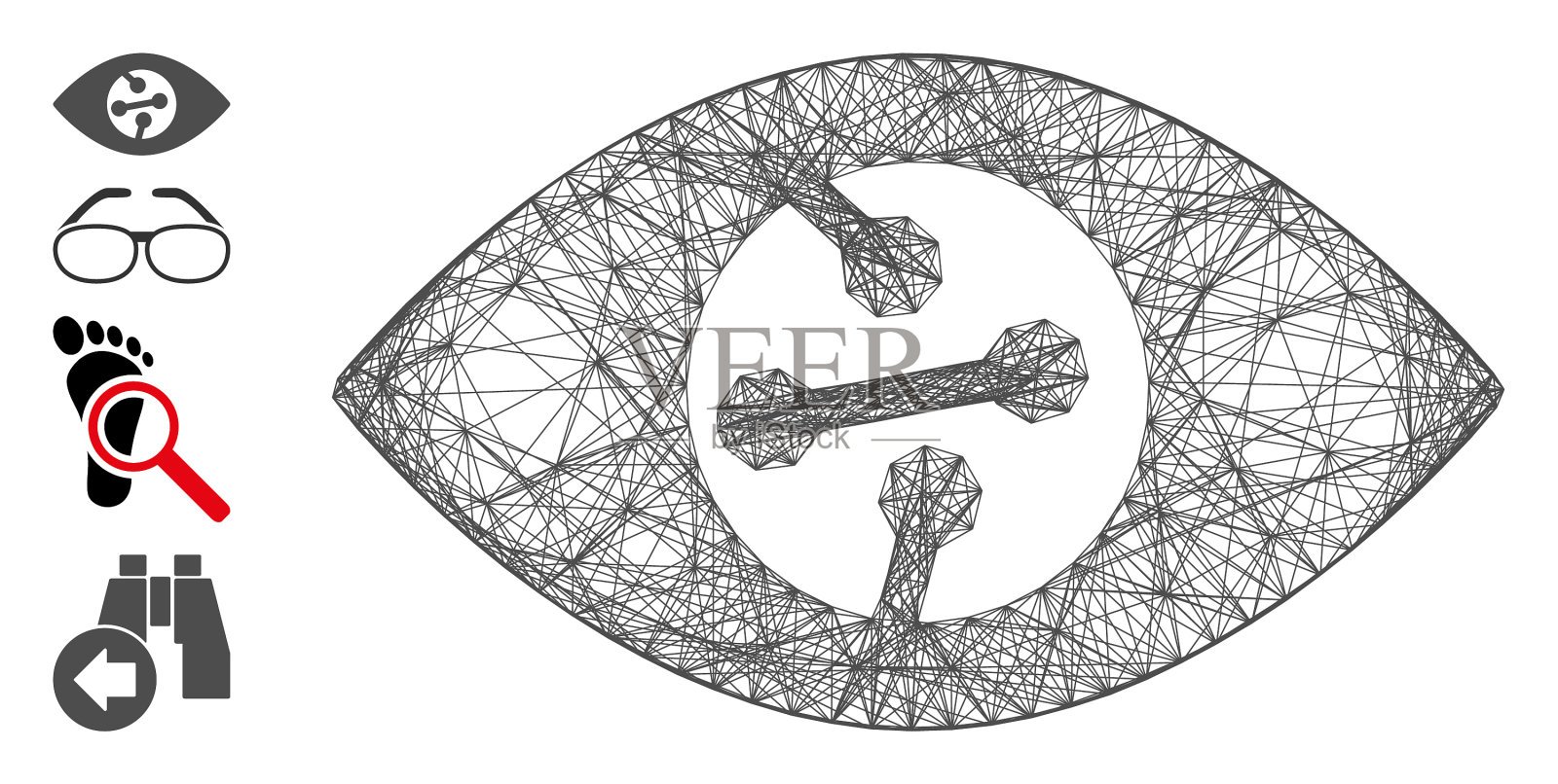 智能隐形眼镜网插画图片素材