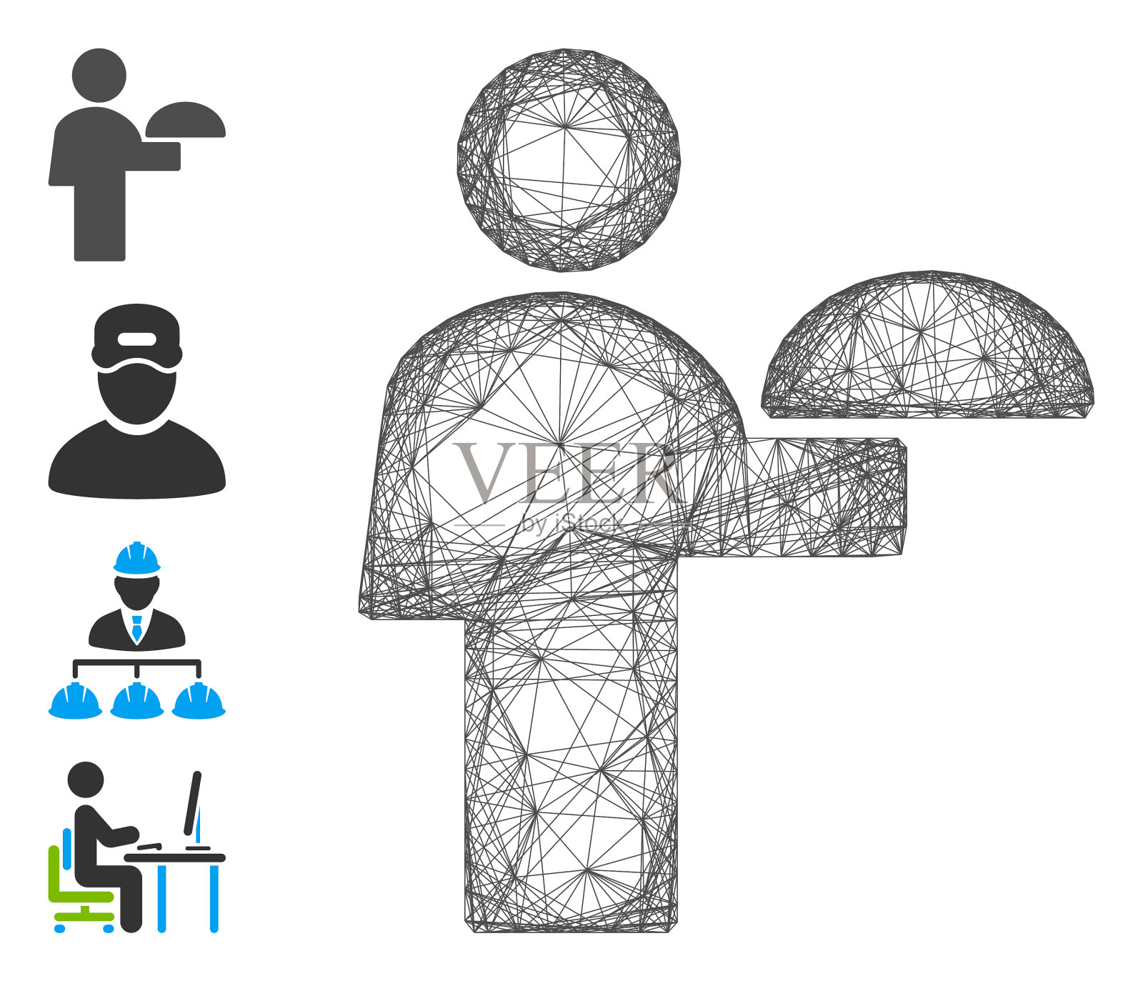 网络服务员网插画图片素材