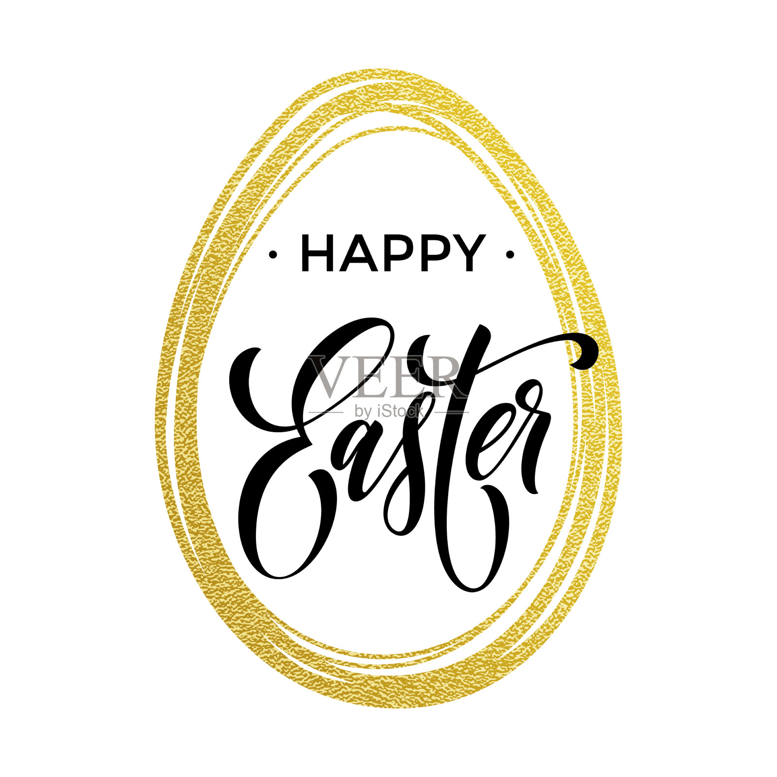 复活节金蛋逾越节祝福快乐插画图片素材