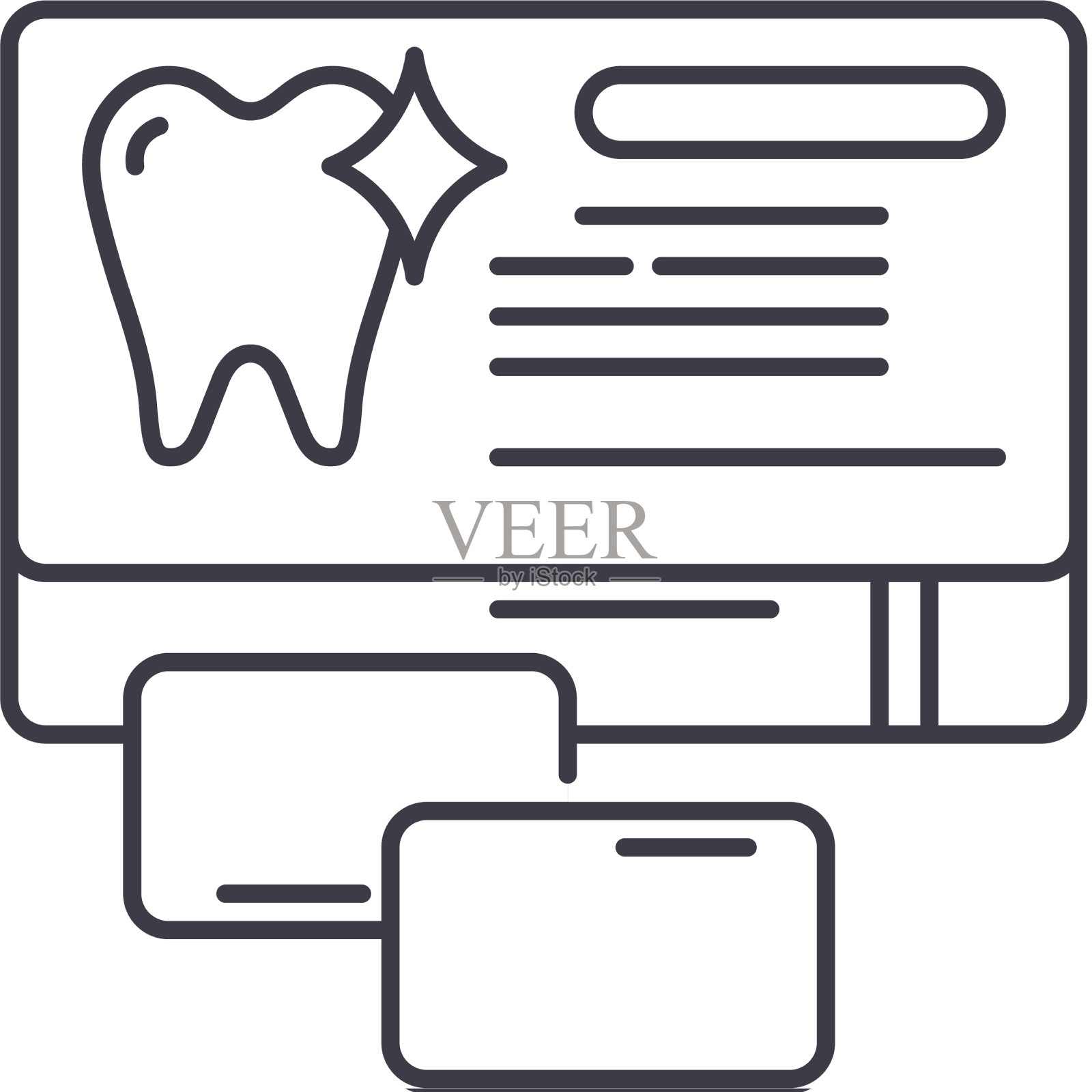 齿龈图标线性隔离设计元素图片