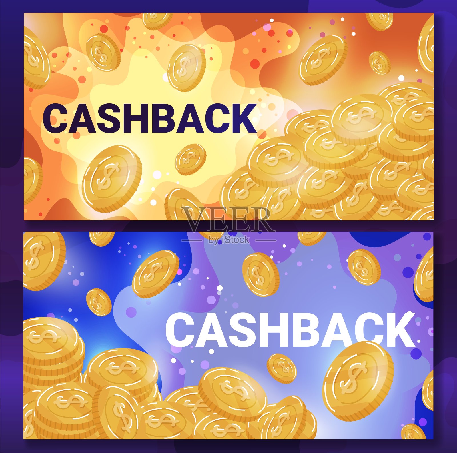 现金返还硬币，现金返还，商业商业，购买概念，金钱背景，设计，在卡通风格矢量插图。插画图片素材