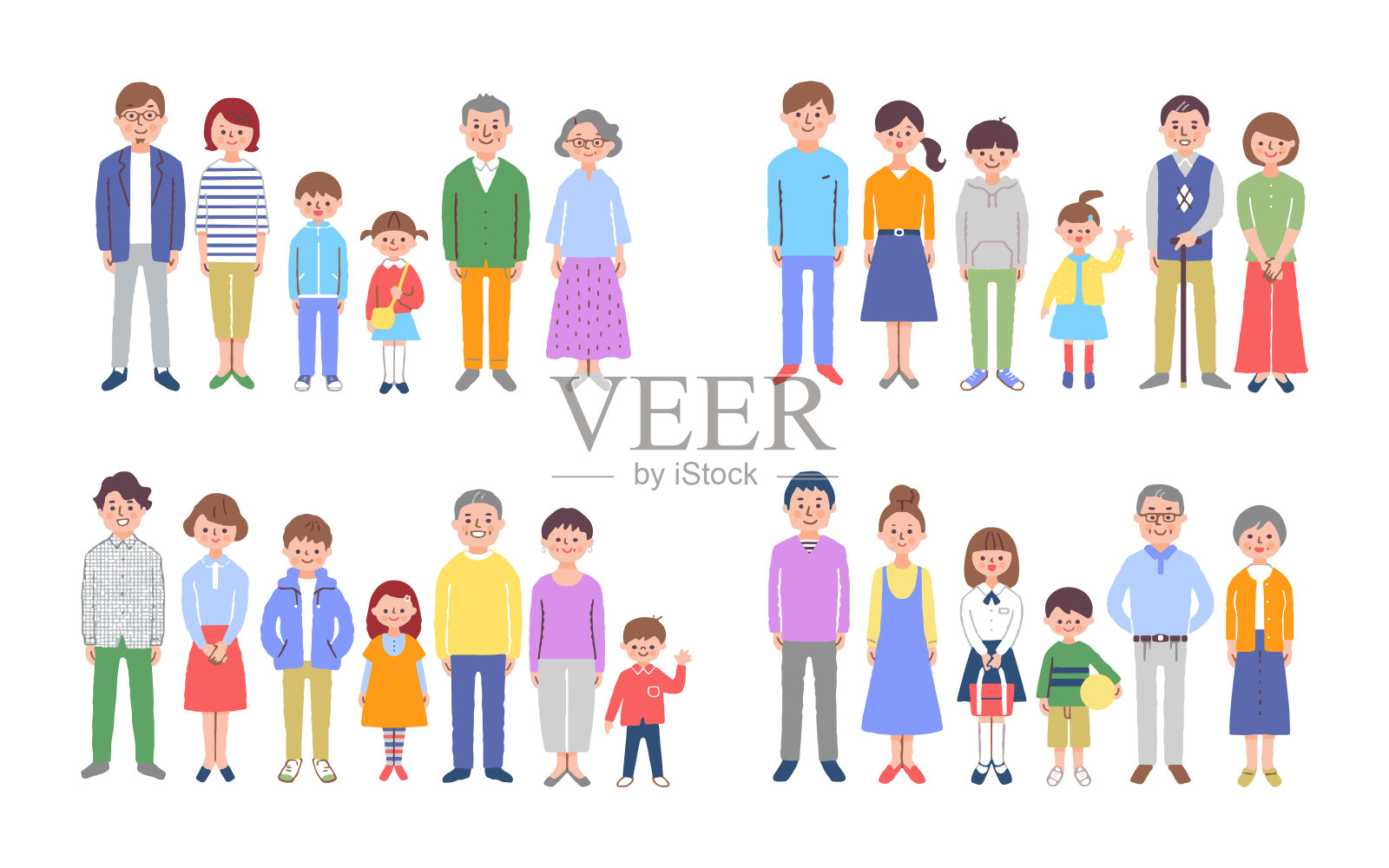 4组微笑的三代之家插画图片素材