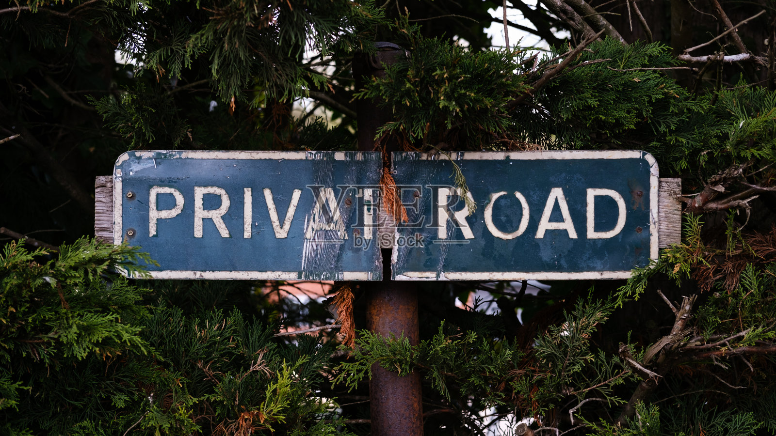 古色古香的蓝色Private Private Road告示牌照片摄影图片