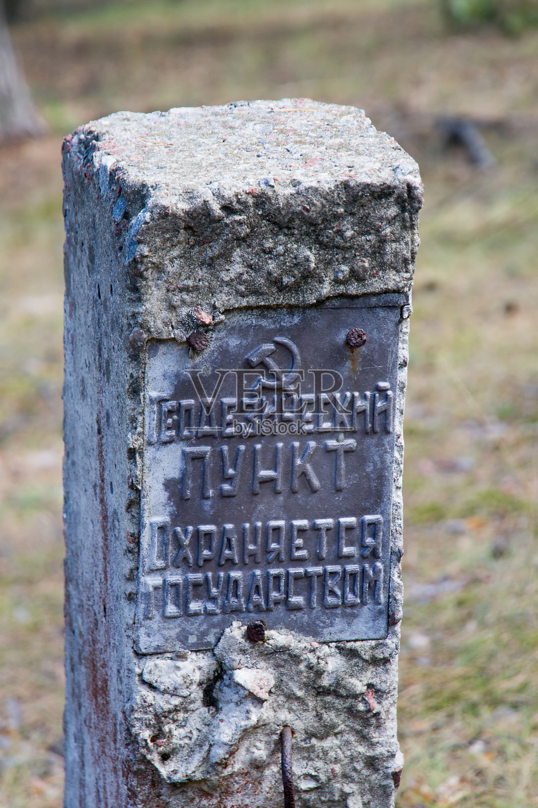 符号和指针。照片摄影图片