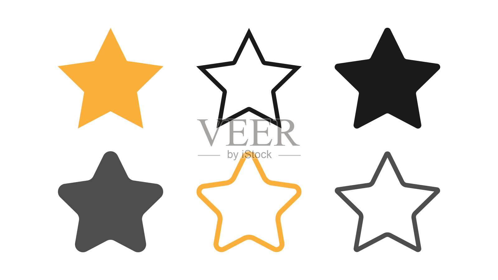 一组星星图标。集合黑色，灰色，橙色各种形状的符号孤立在白色背景。魔术粒子生动的装饰为节日。幻想元素。矢量插图。图标素材