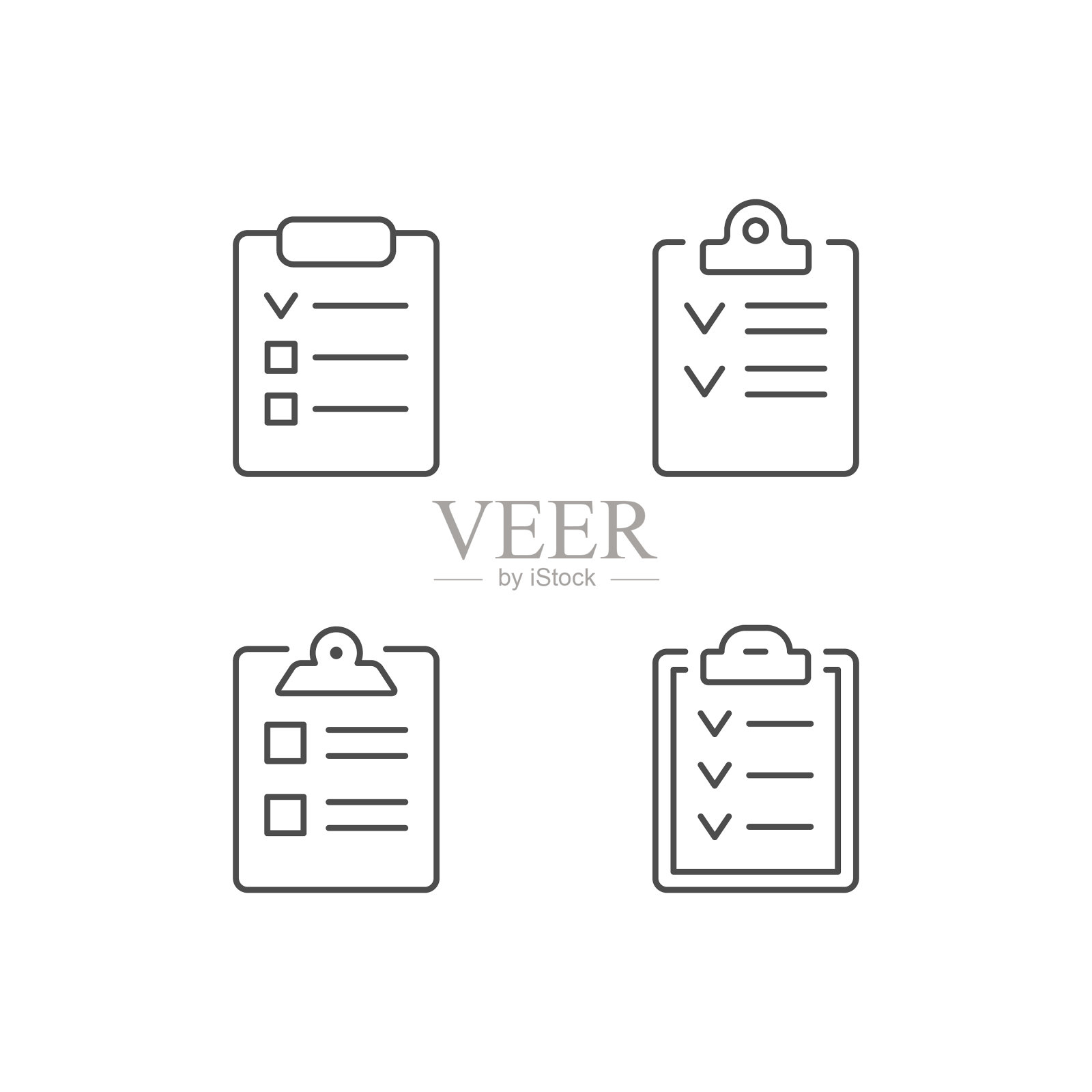 设置线条图标剪贴板图标素材