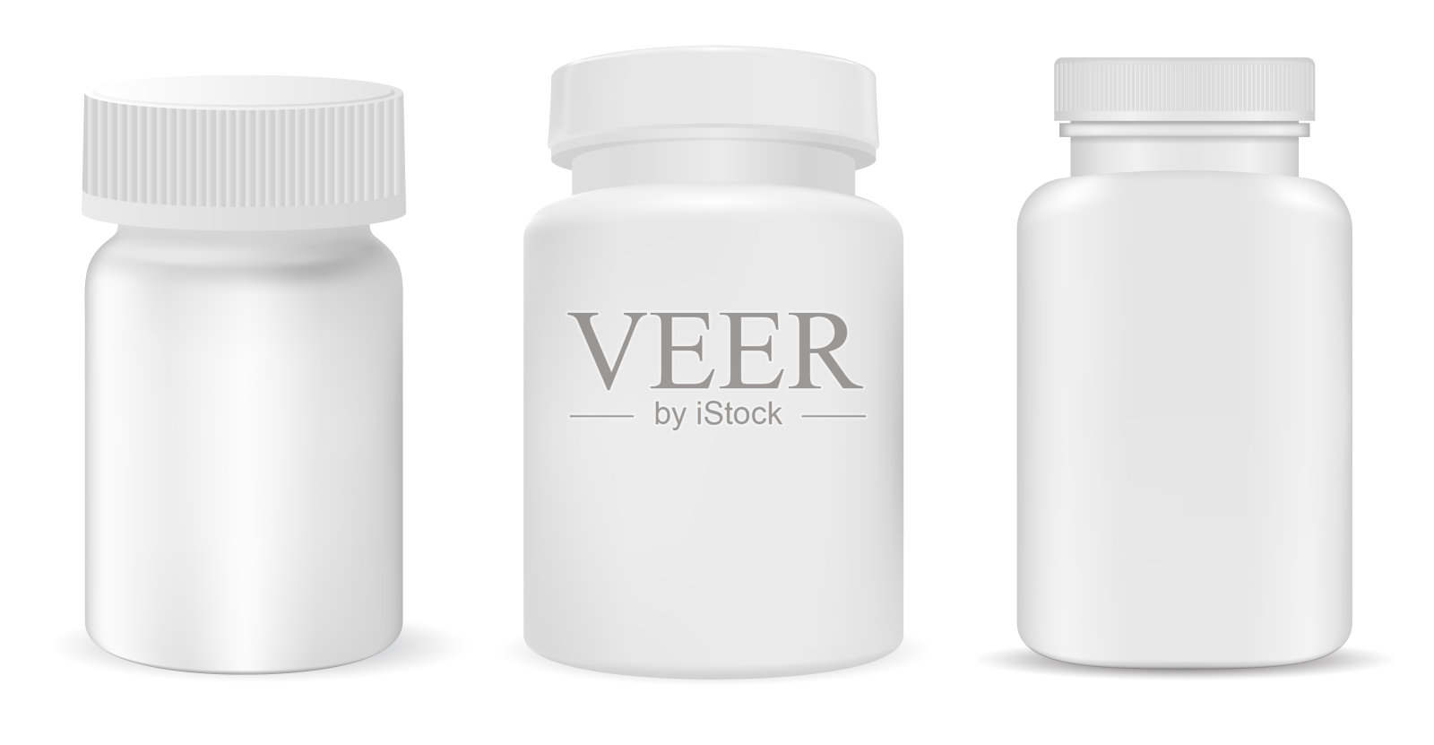 白色塑料药丸瓶模型，补充瓶设计元素图片