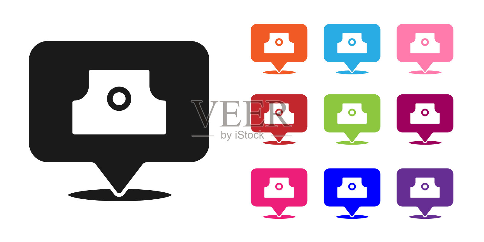 黑色喷雾可以在白色背景上隔离喷嘴盖图标。设置图标丰富多彩。向量图标素材