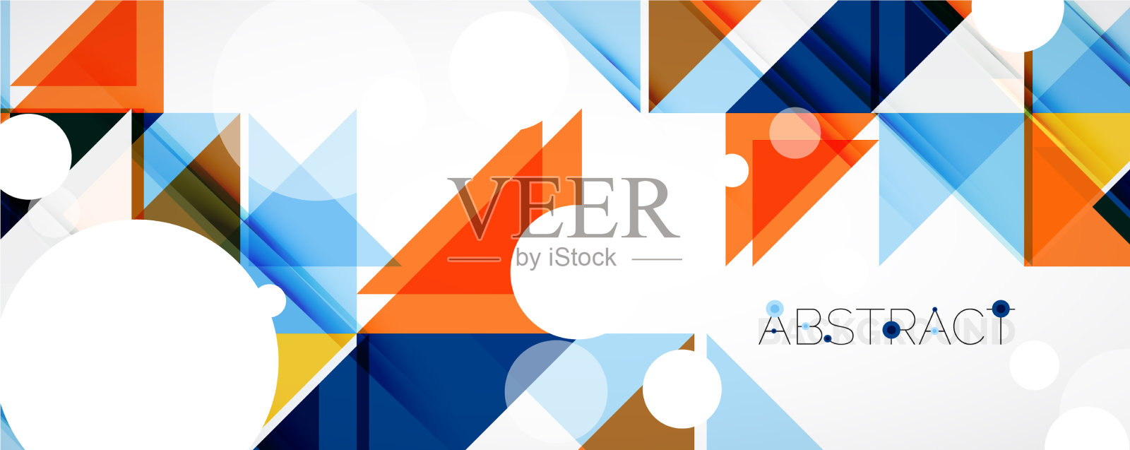 设置三角形几何背景插画图片素材