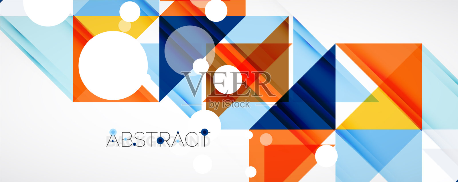 设置三角形几何背景插画图片素材