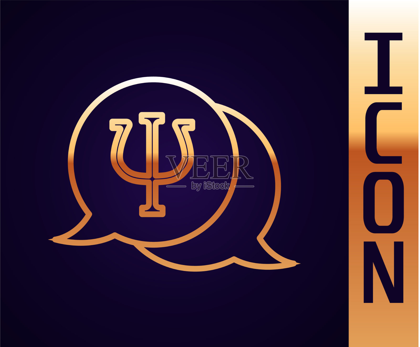 金线心理图标孤立于黑色插画图片素材