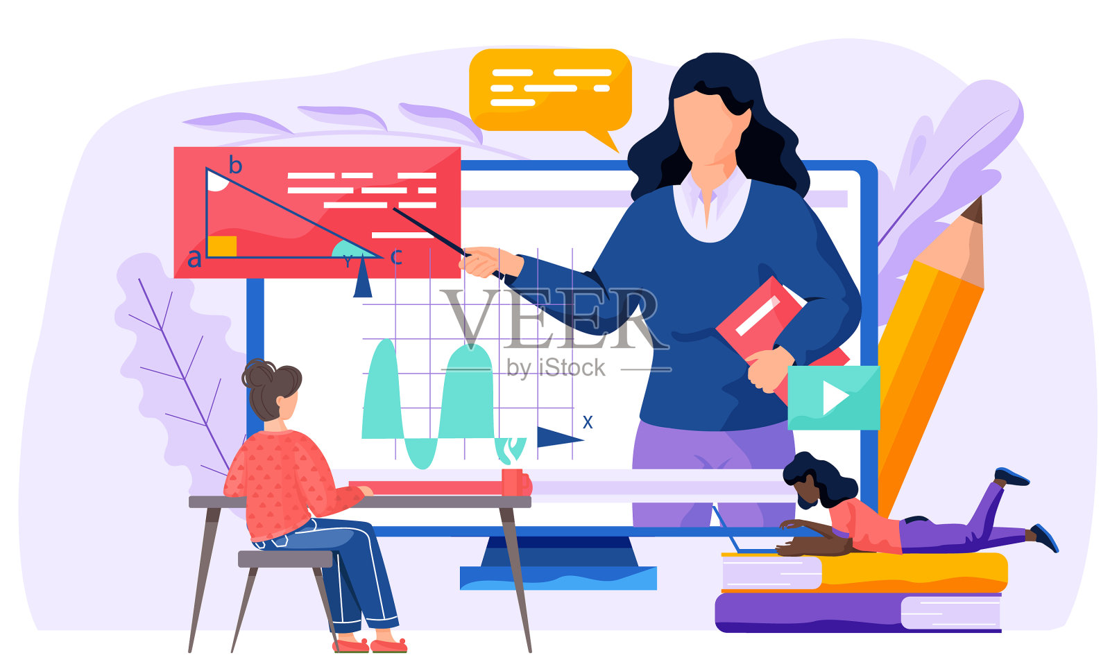 一个学习数学的女孩是一个数学班长设计元素图片