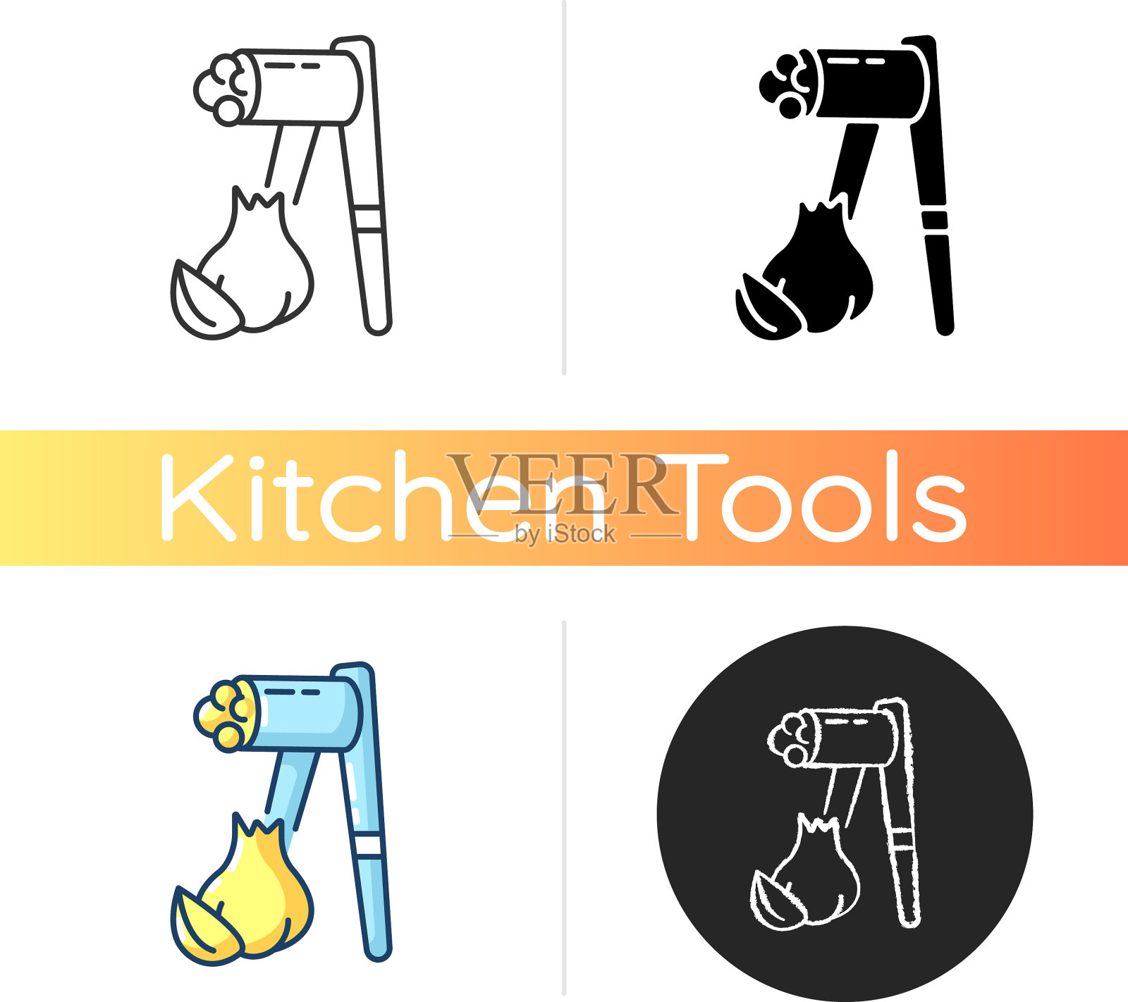 压蒜器图标插画图片素材