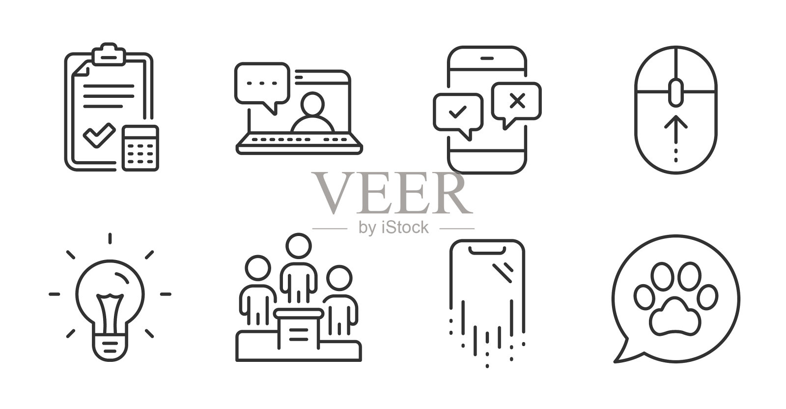 会计清单智能手机回收和想法插画图片素材