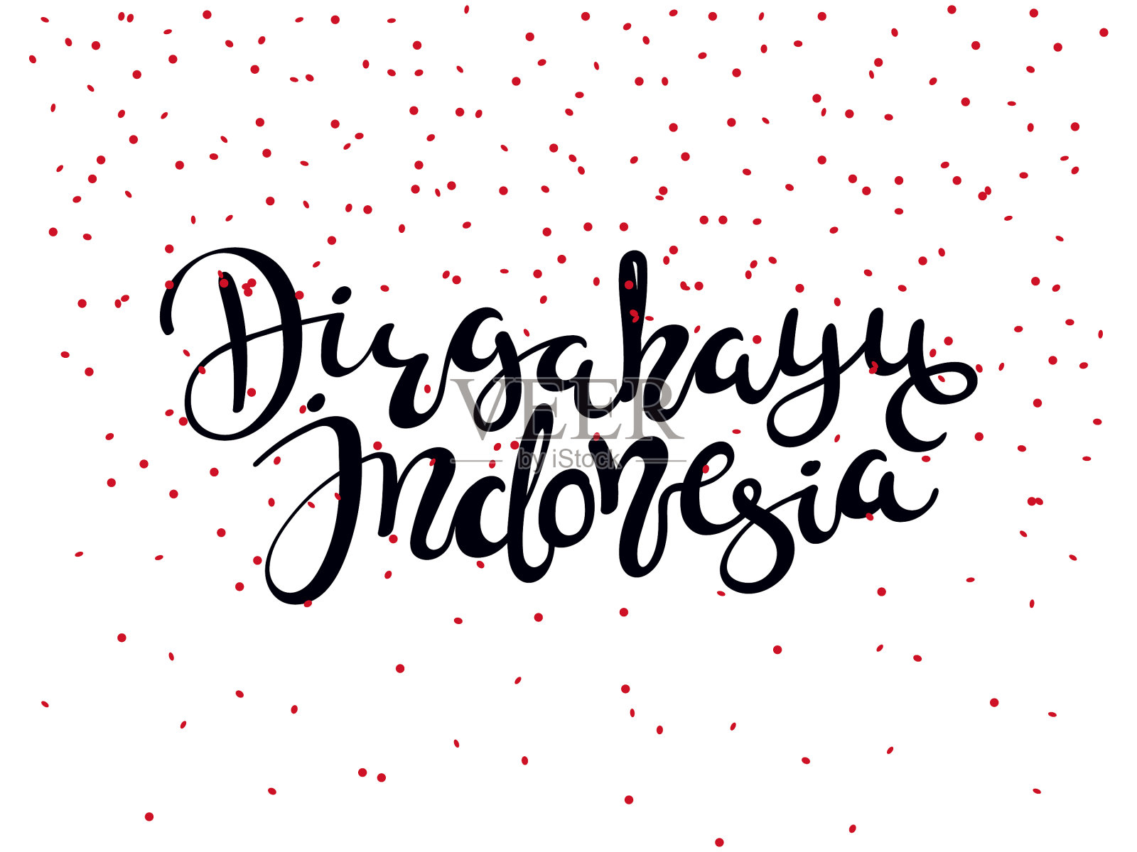 印度尼西亚独立日书法语录插画图片素材