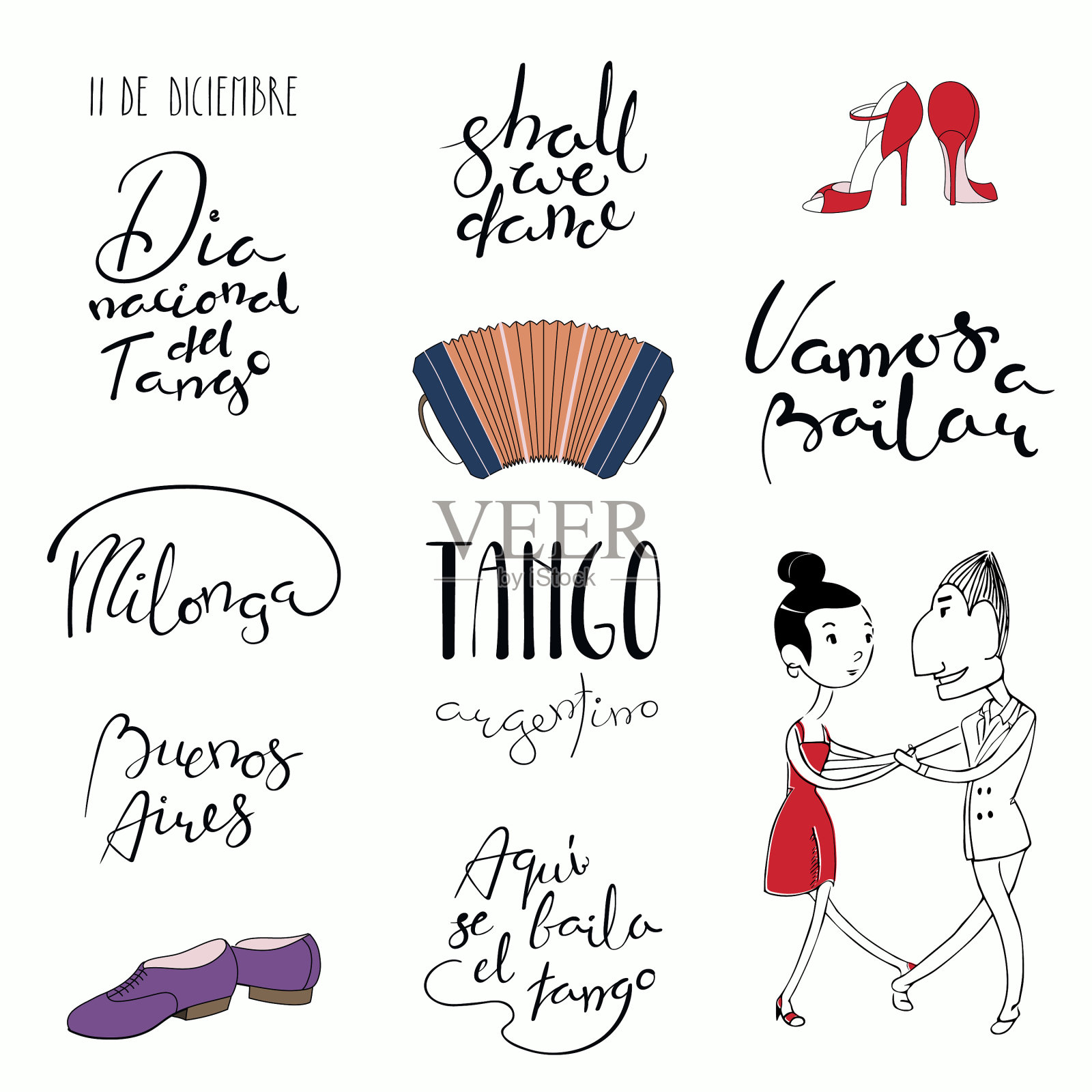 手写的探戈引言集插画图片素材