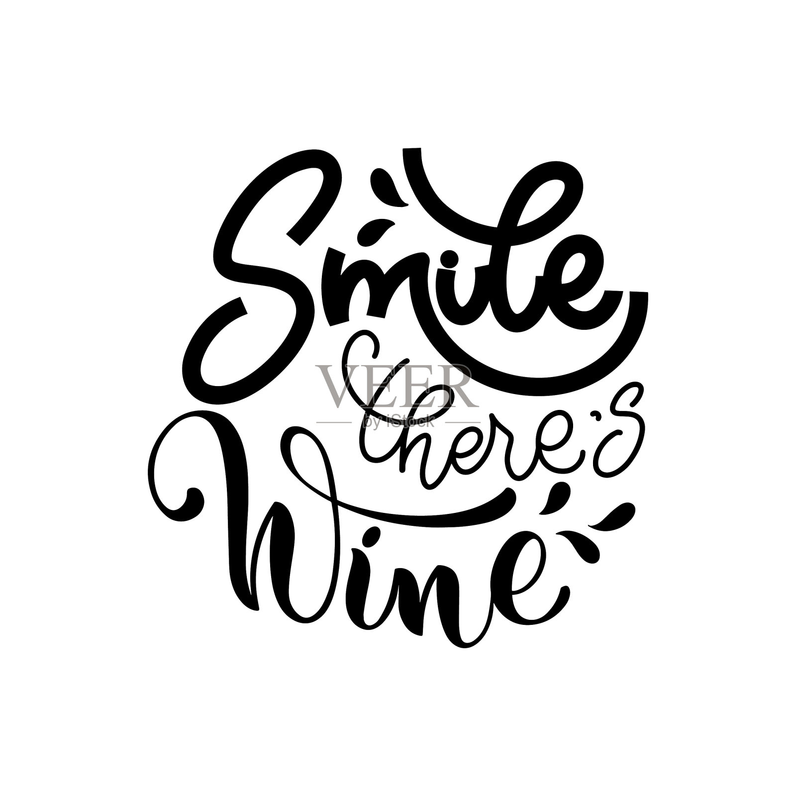 葡萄酒手写报价插画图片素材