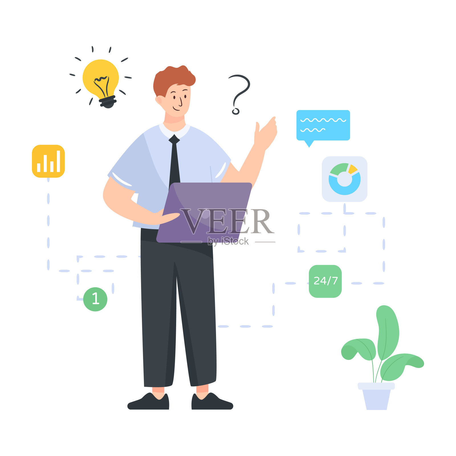 虚拟助手插画图片素材