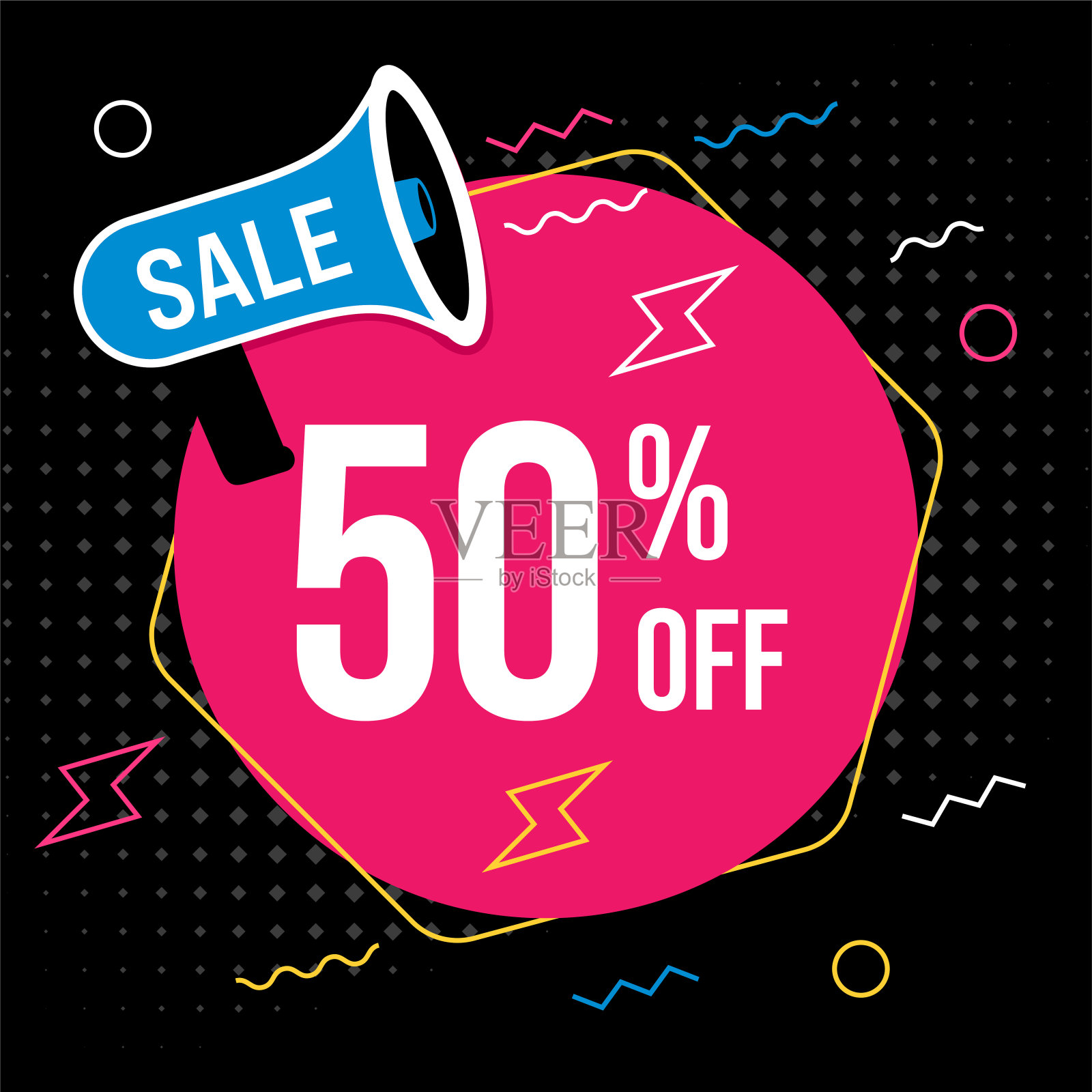 销售横幅现代模板设计在黑色的背景设计元素图片