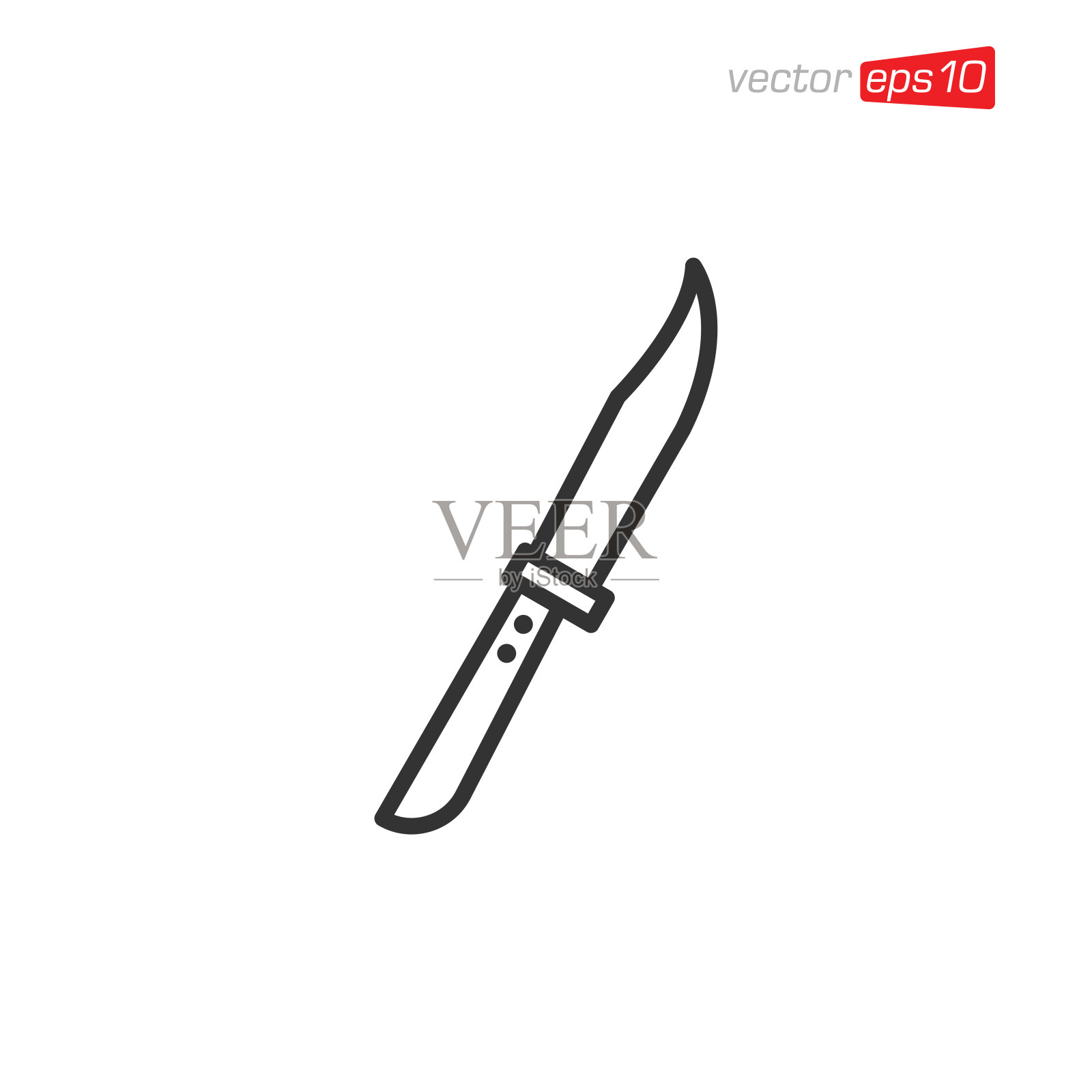 刀图标设计矢量插图插画图片素材