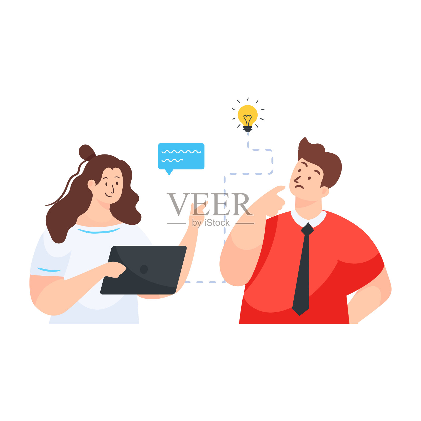 网上招聘咨询公司插画图片素材