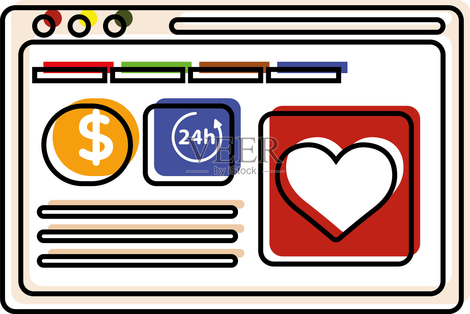 孤立的网站网上商店图标素材