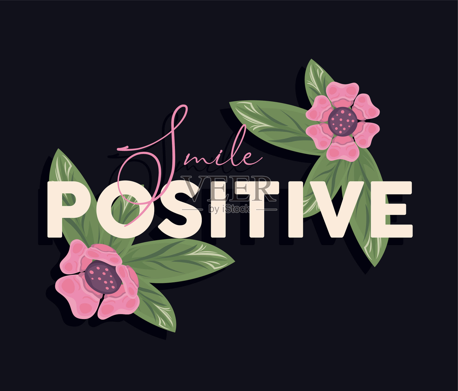 花框海报自然与微笑积极插画图片素材