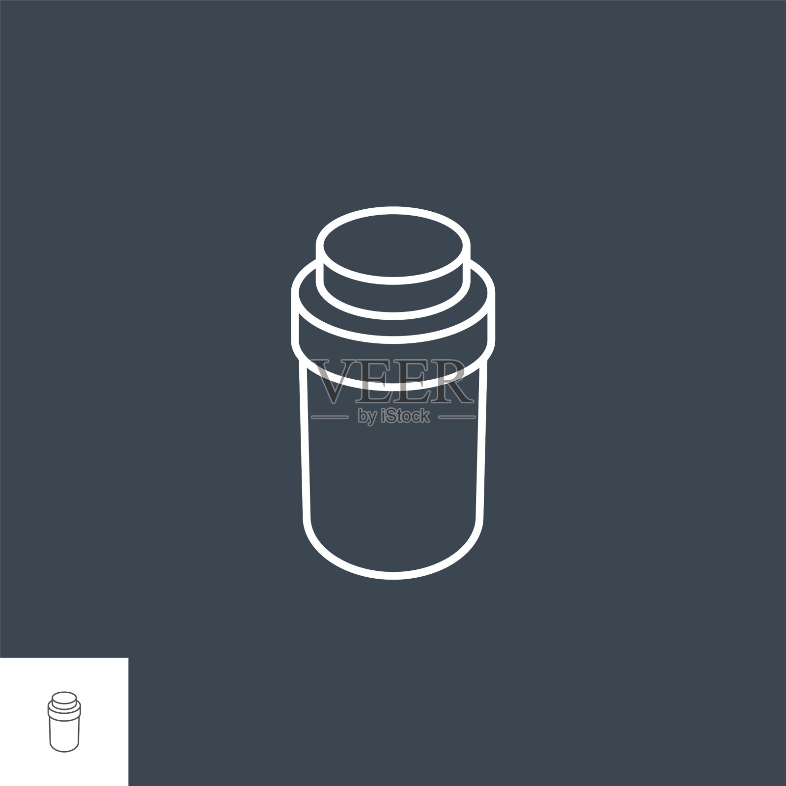 药瓶子图标插画图片素材