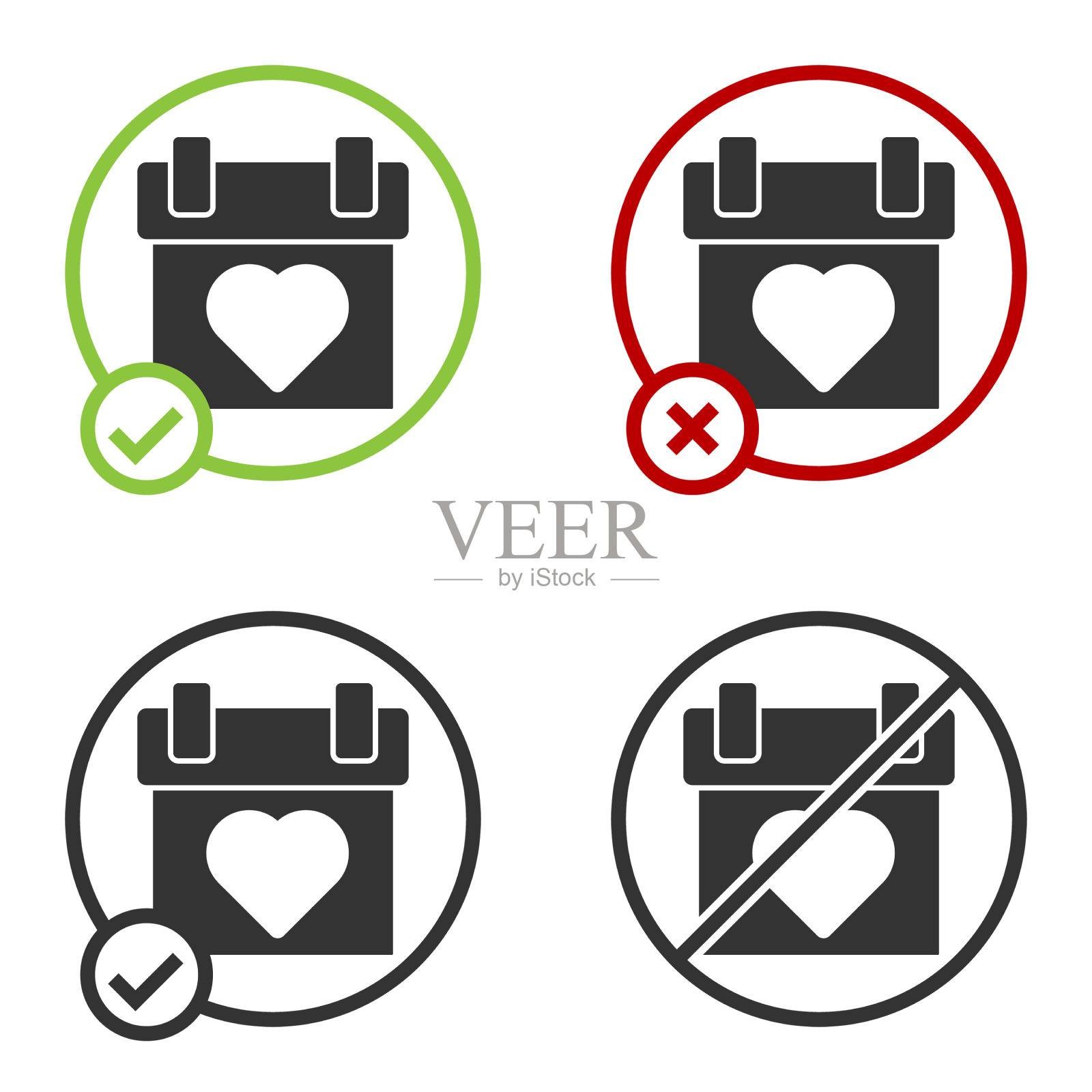 黑色日历图标孤立在白色背景上图标素材