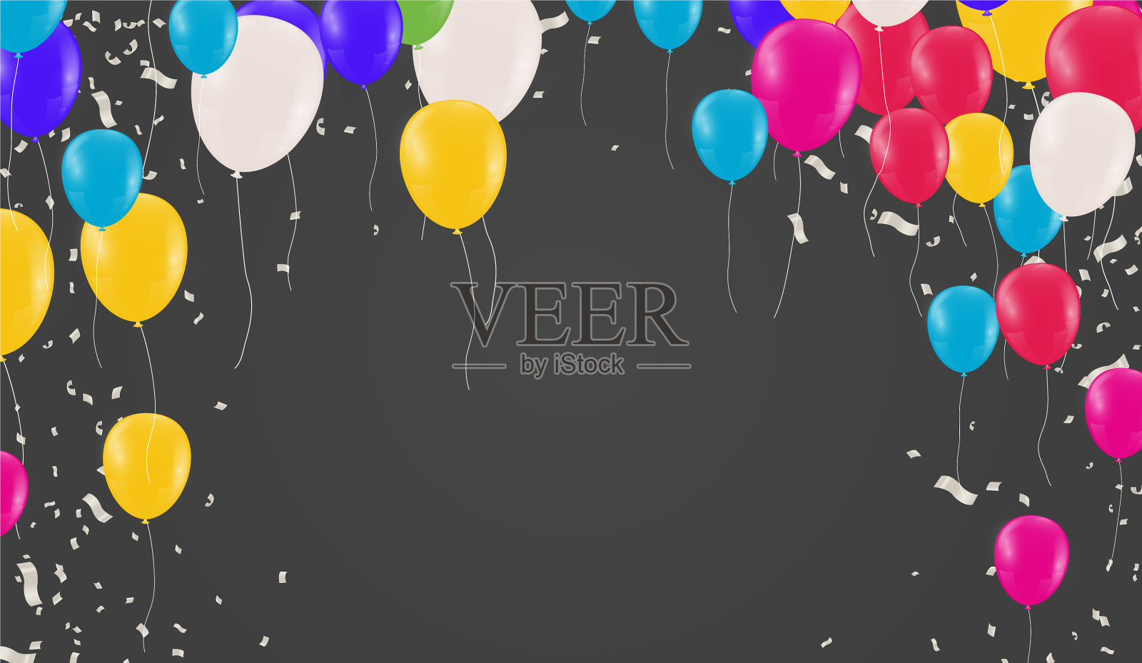 五彩纸屑和彩球隔离节日插画图片素材